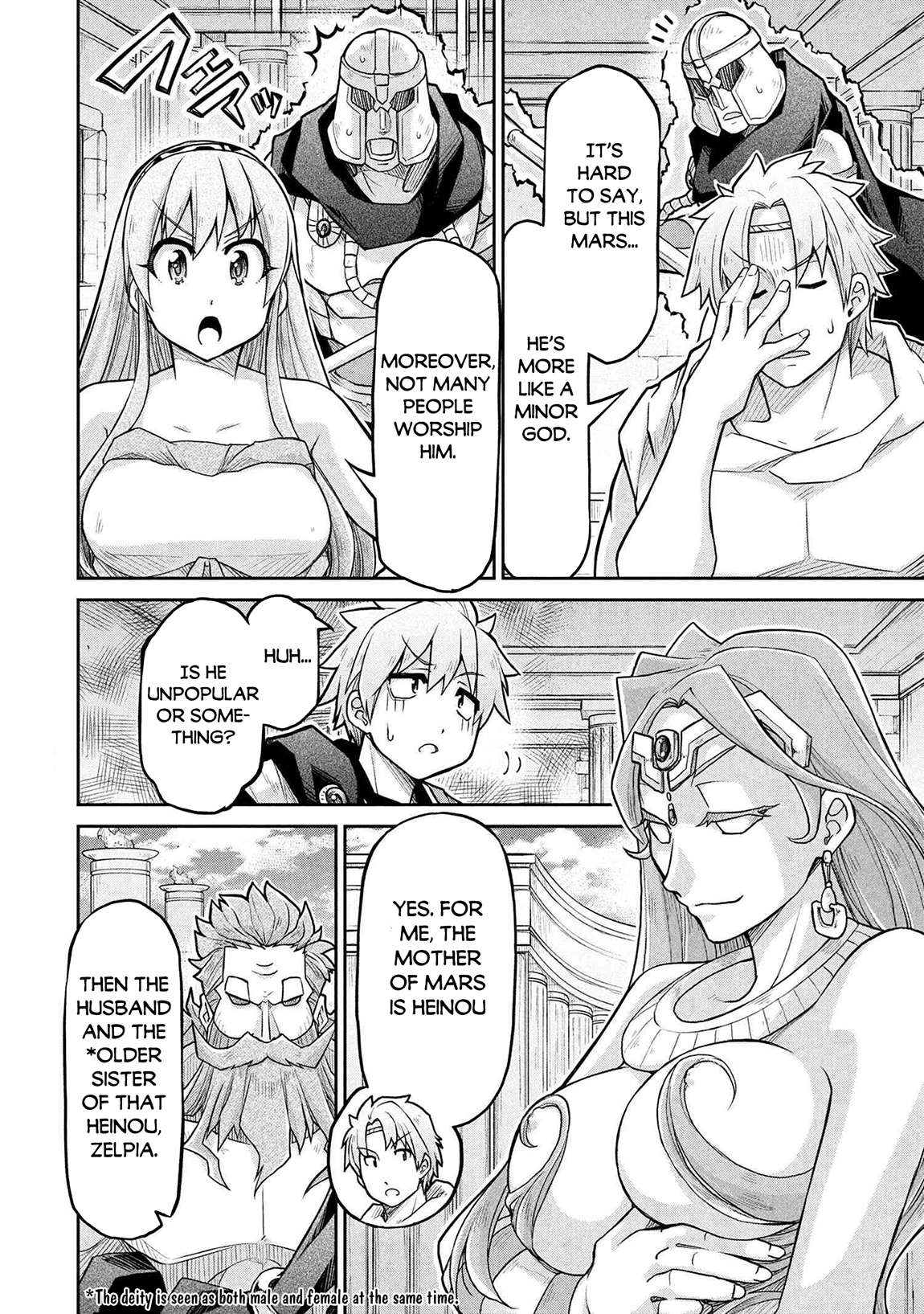 Page 21 of Chapter 72