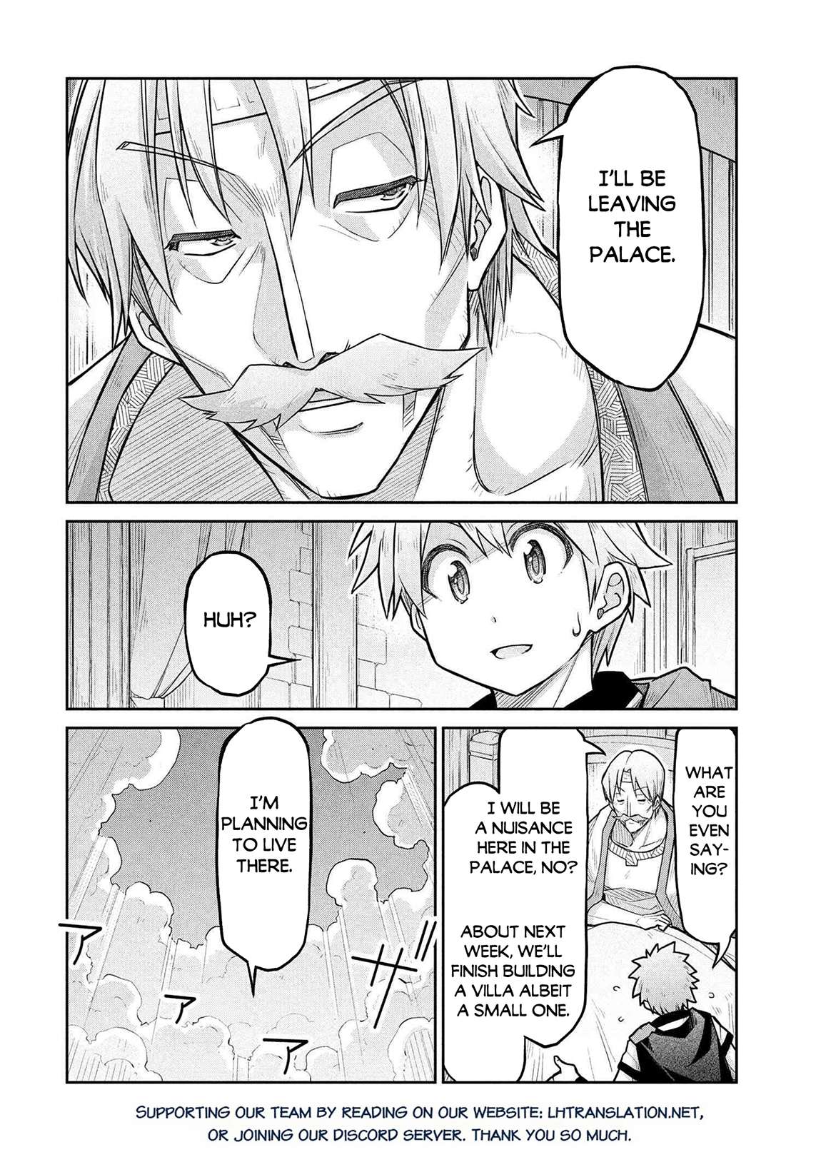 Page 27 of Chapter 72