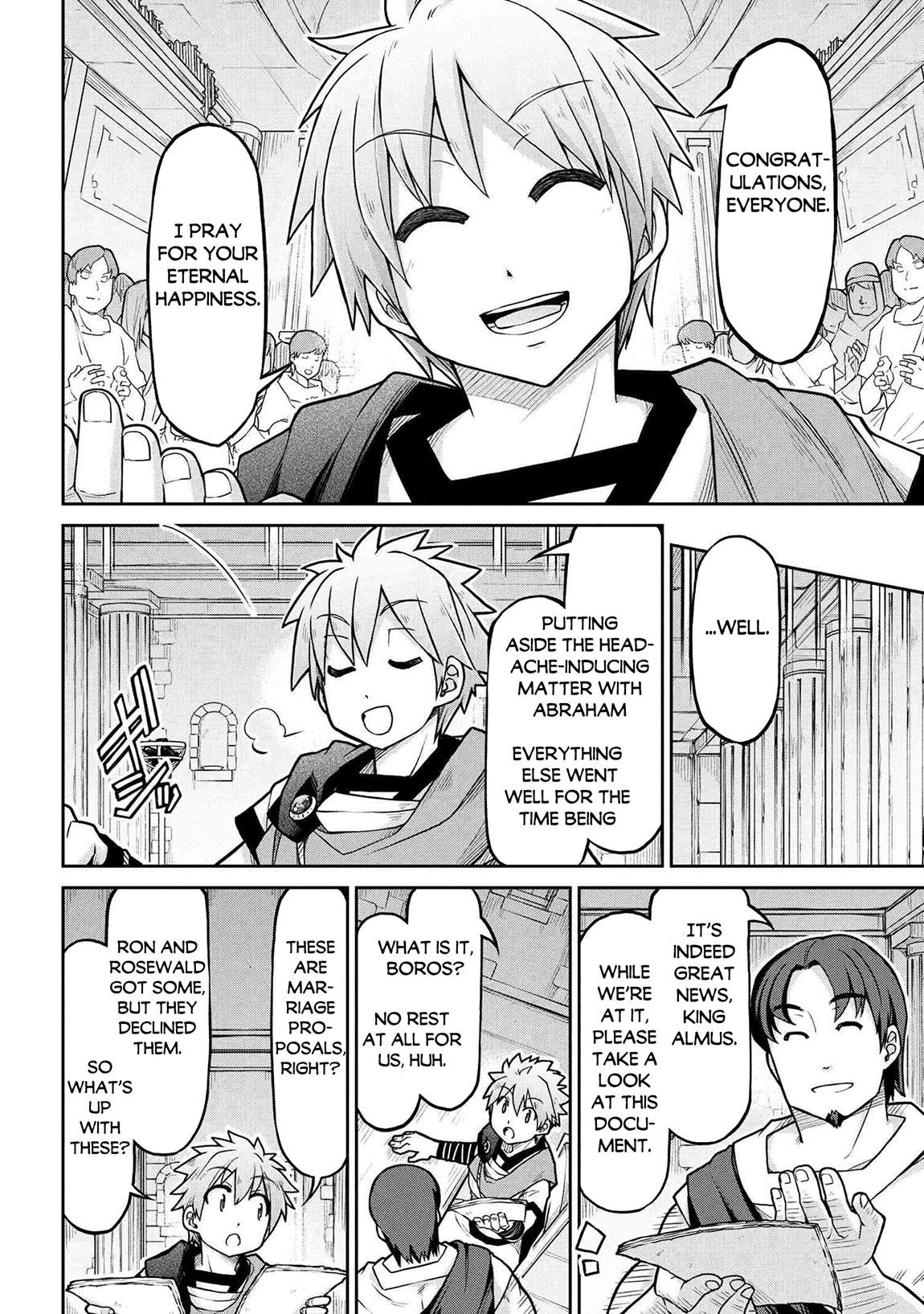 Page 9 of Chapter 73