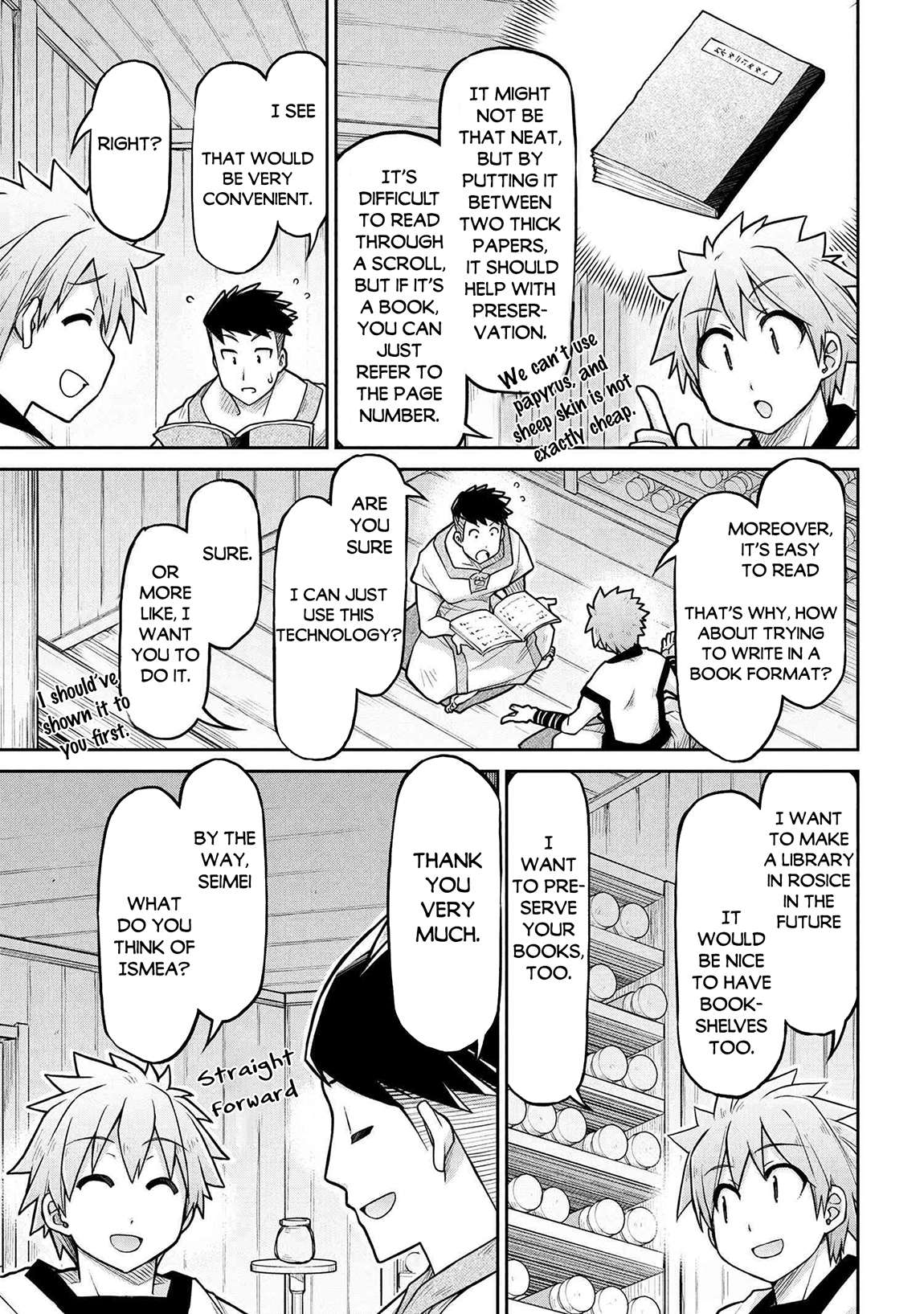 Page 16 of Chapter 73