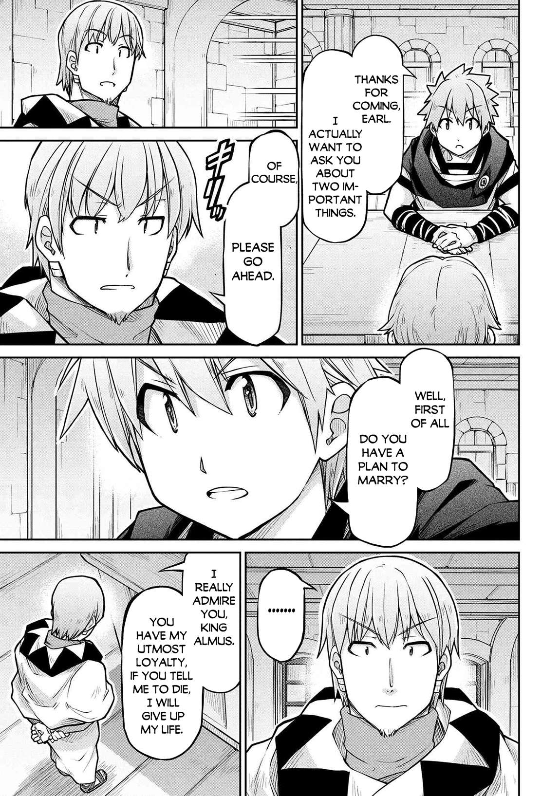 Page 18 of Chapter 73