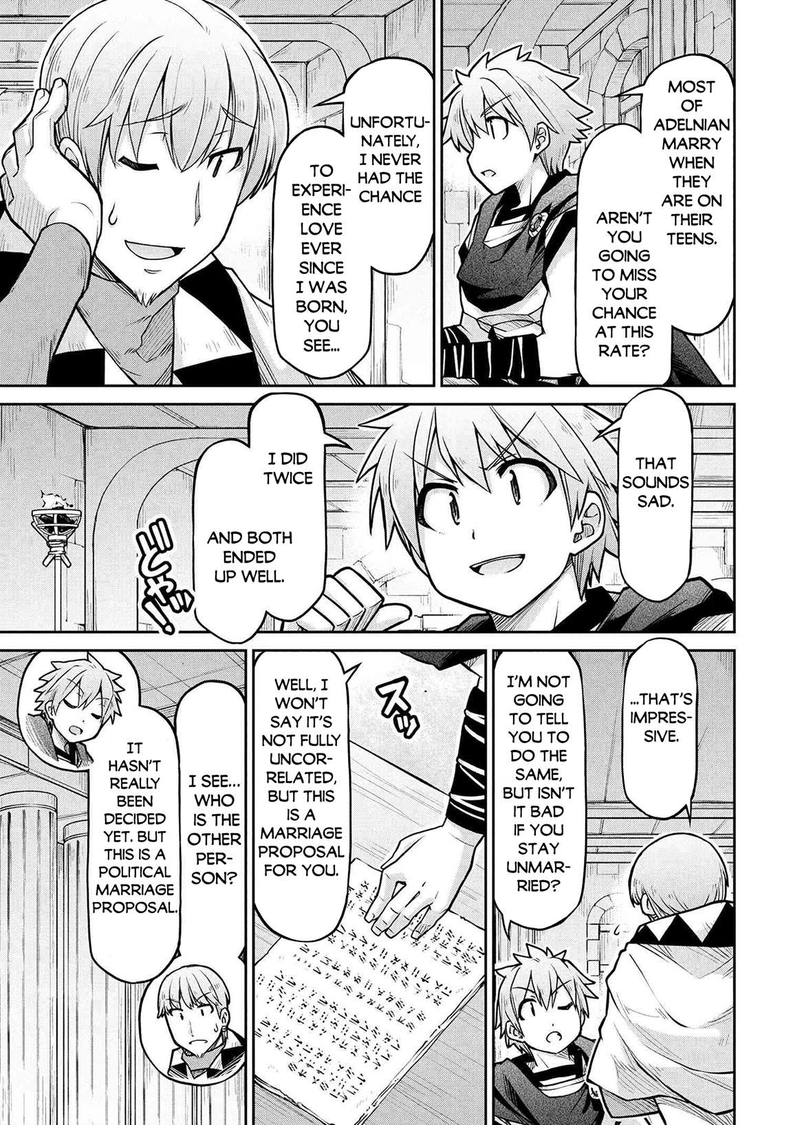 Page 20 of Chapter 73