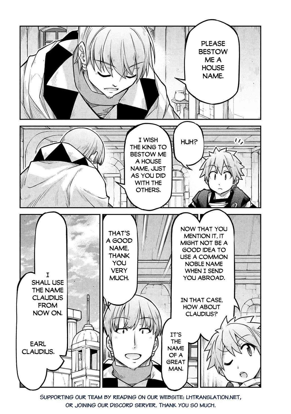 Page 23 of Chapter 73