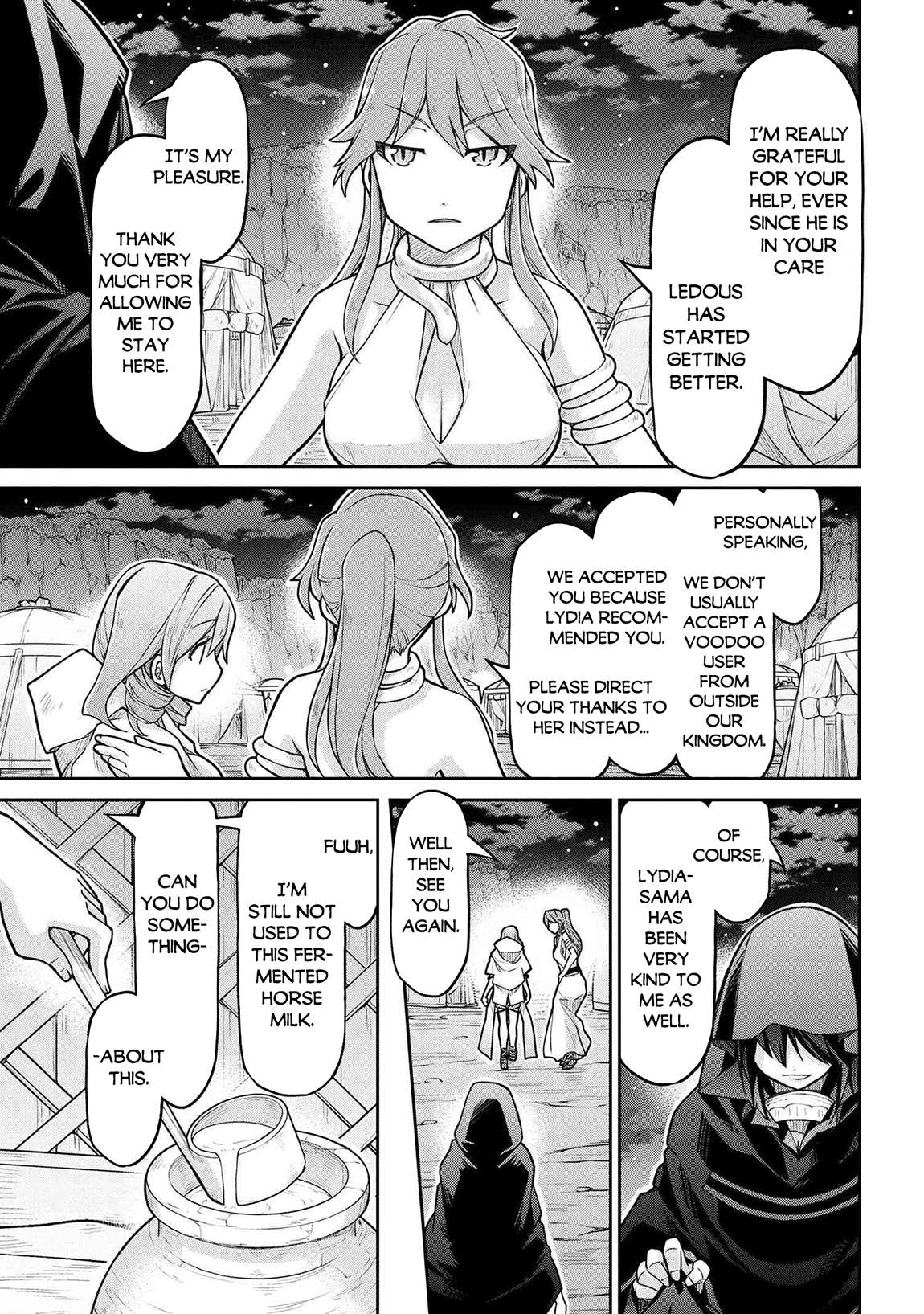 Page 4 of Chapter 74