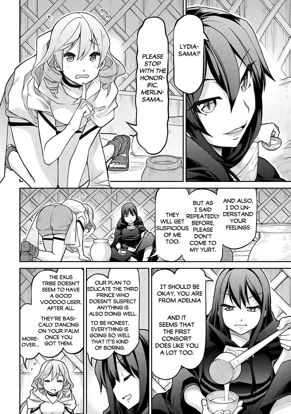 Page 5 of Chapter 74