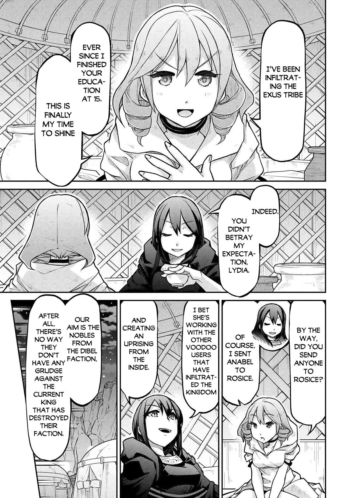 Page 6 of Chapter 74