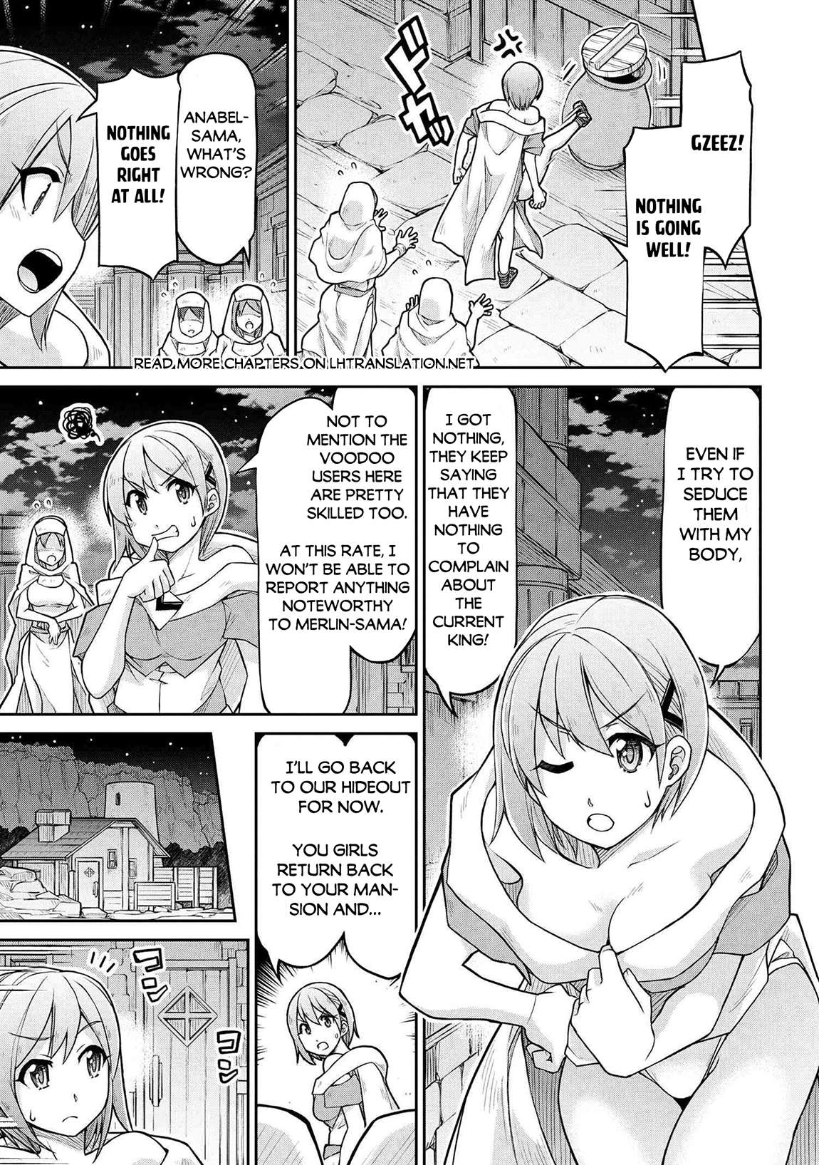 Page 8 of Chapter 74