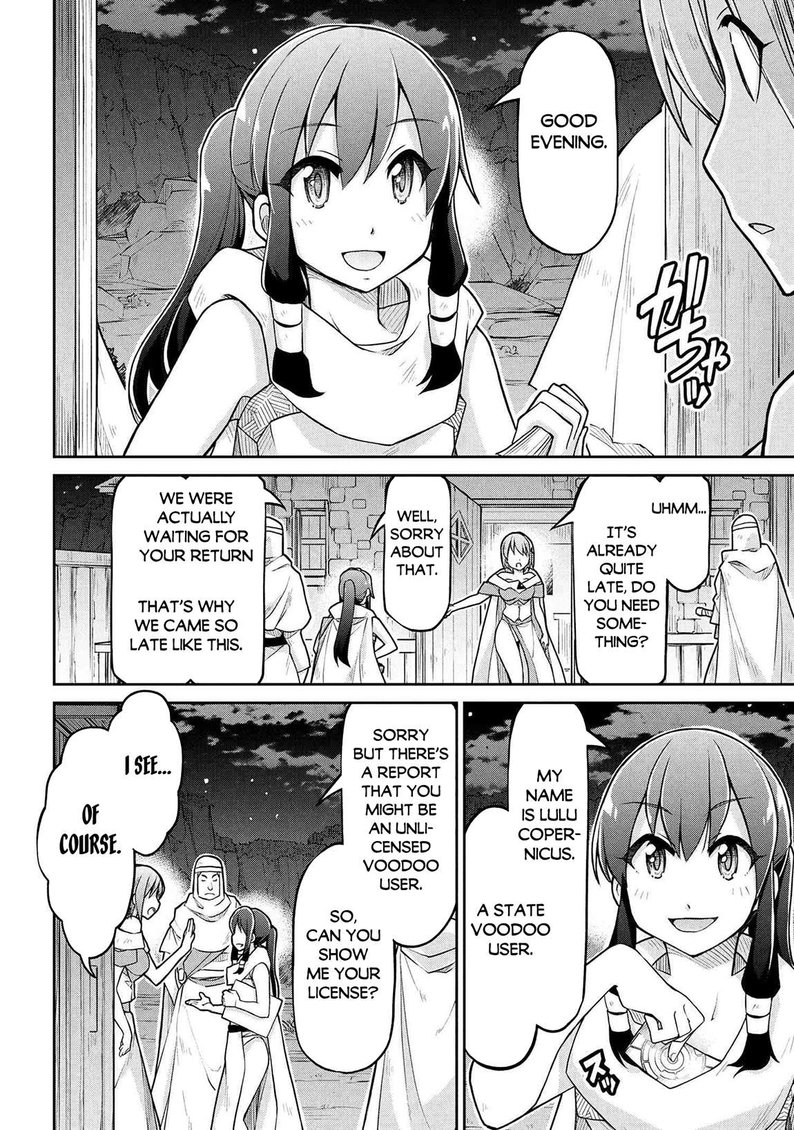 Page 9 of Chapter 74