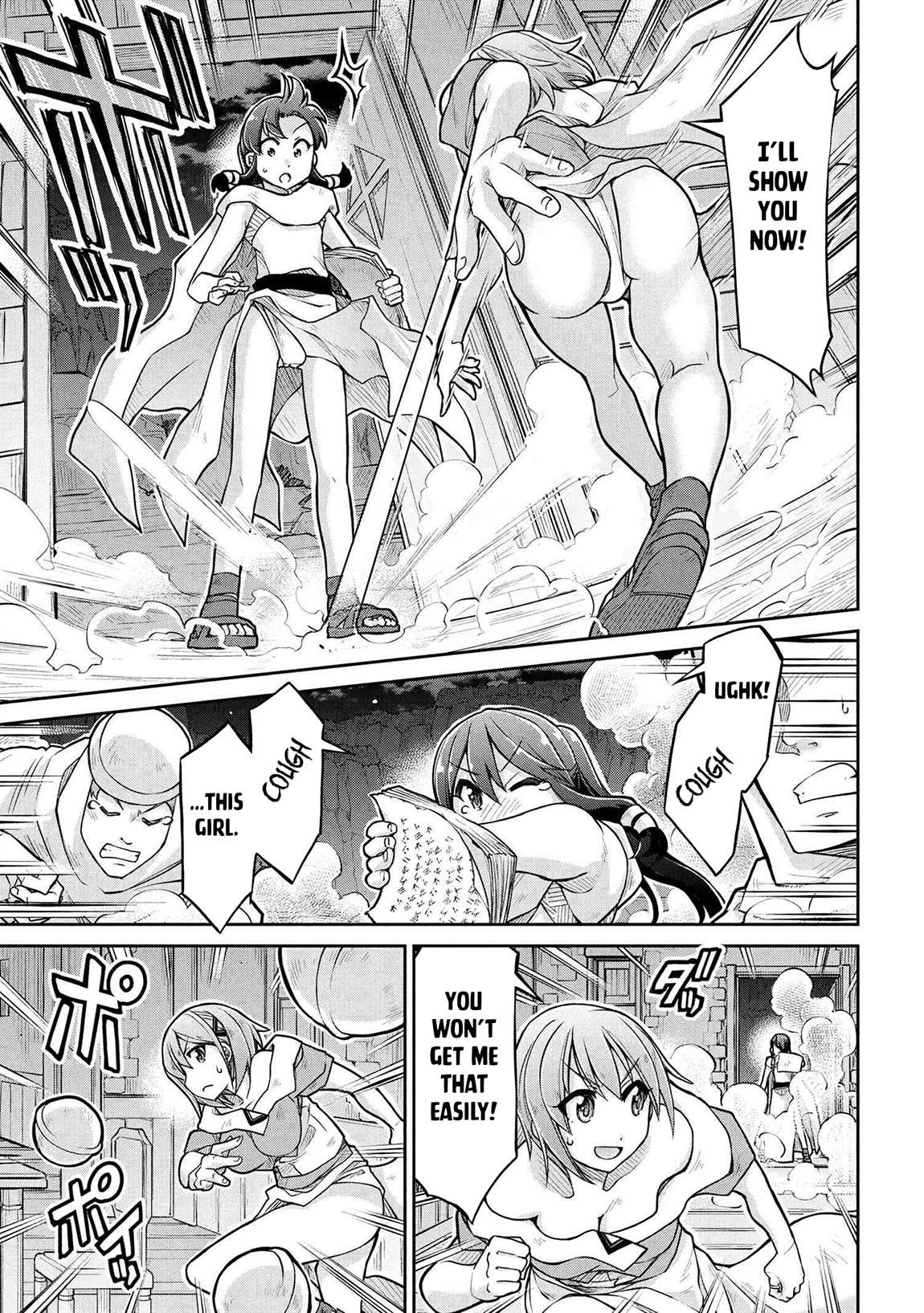 Page 10 of Chapter 74
