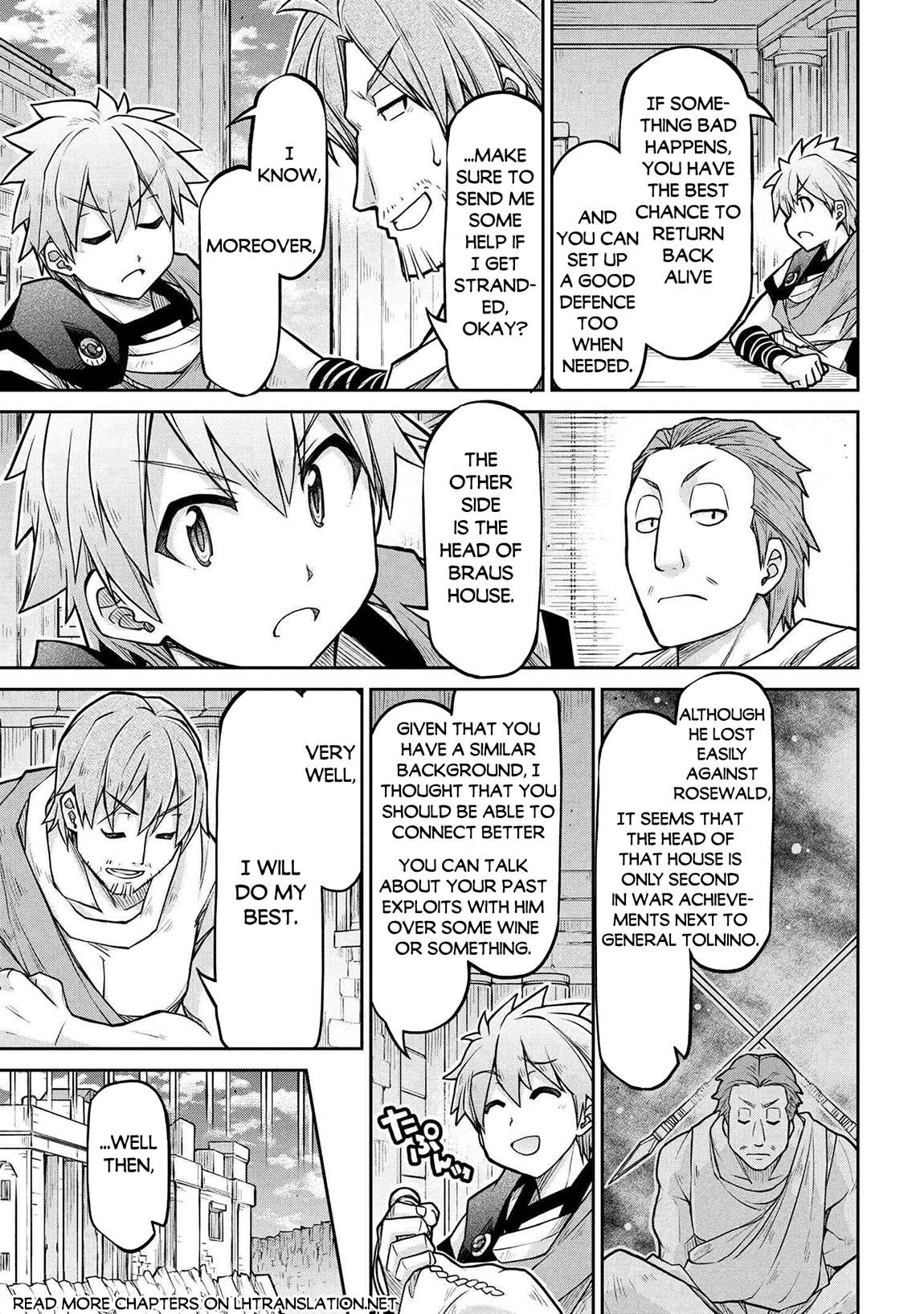 Page 15 of Chapter 74