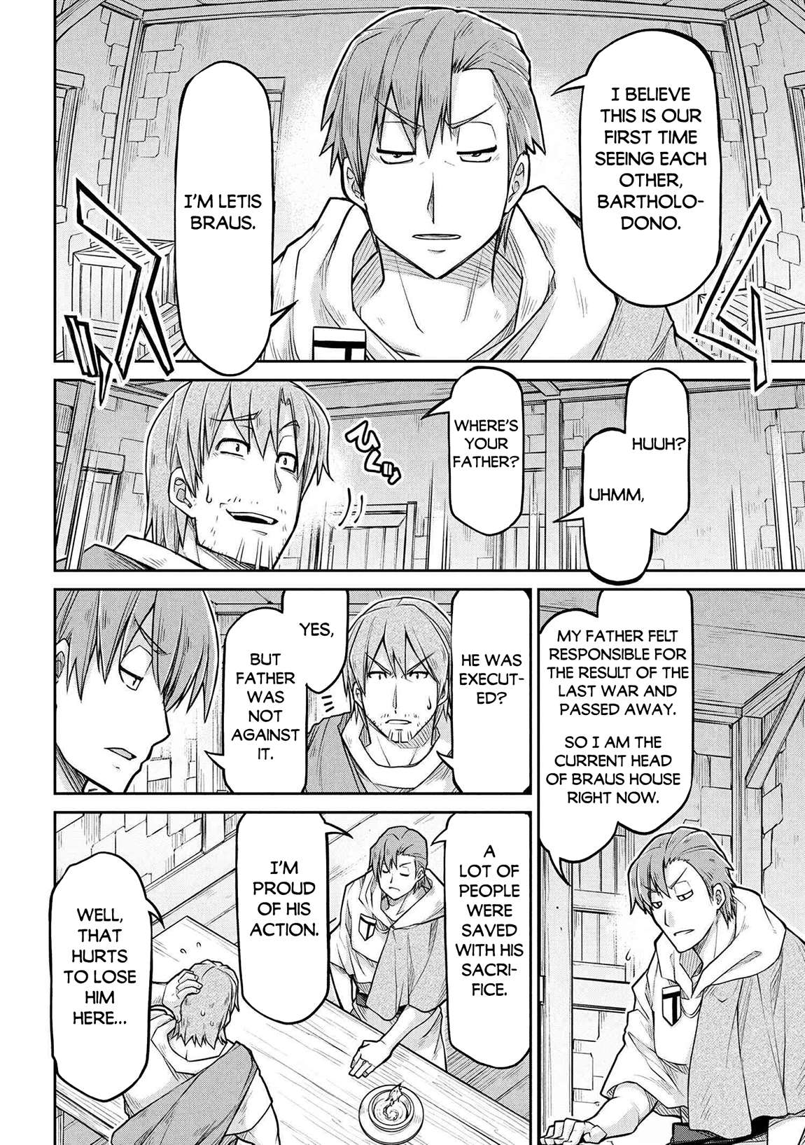 Page 16 of Chapter 74
