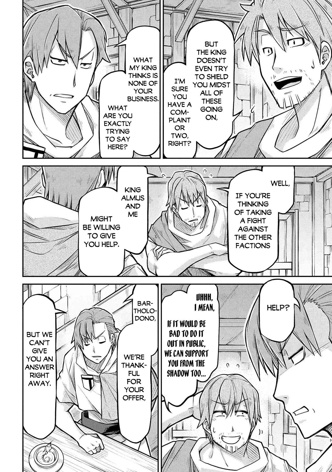 Page 18 of Chapter 74