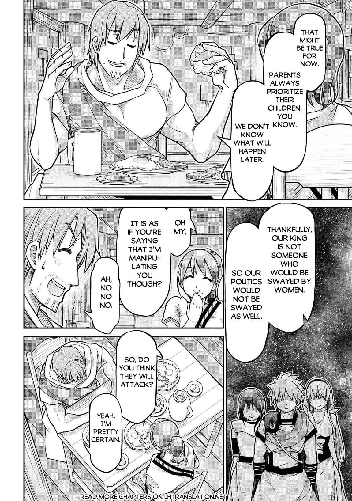 Page 22 of Chapter 74
