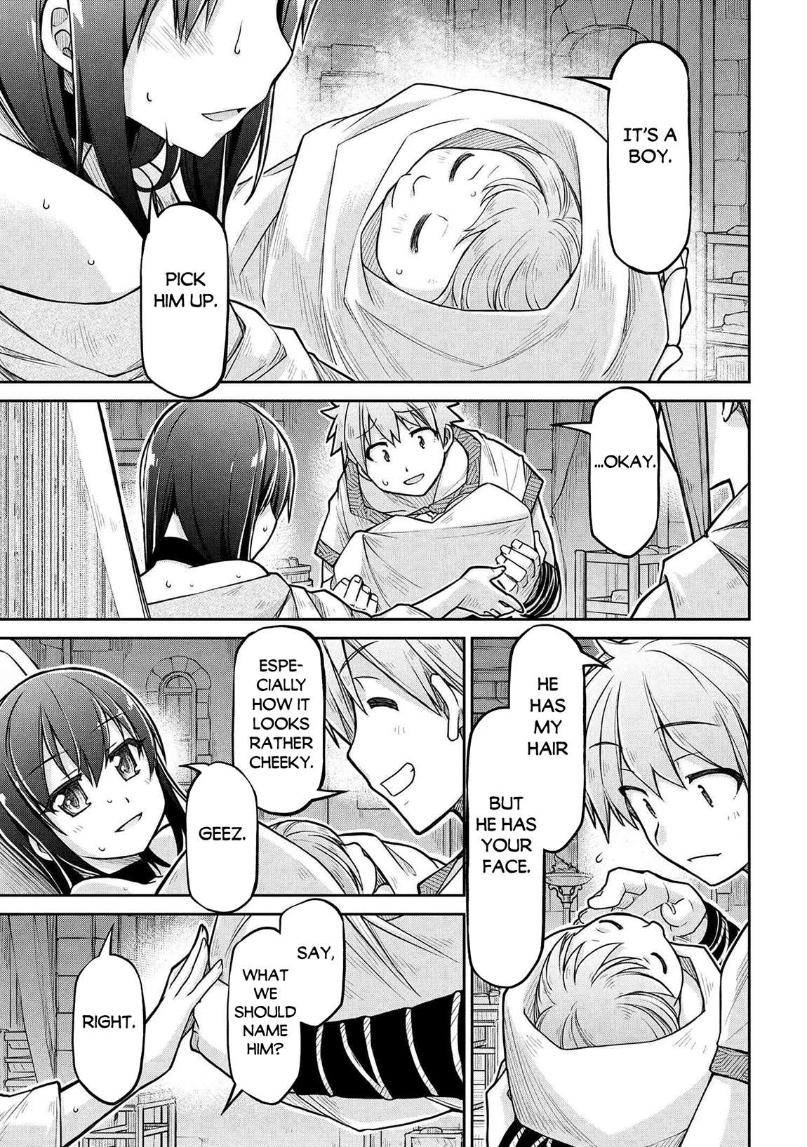 Page 6 of Chapter 75