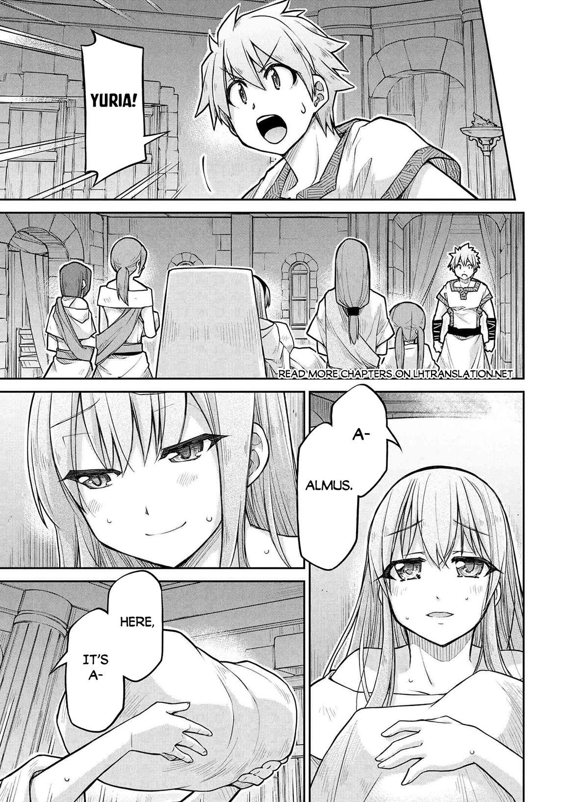 Page 8 of Chapter 75