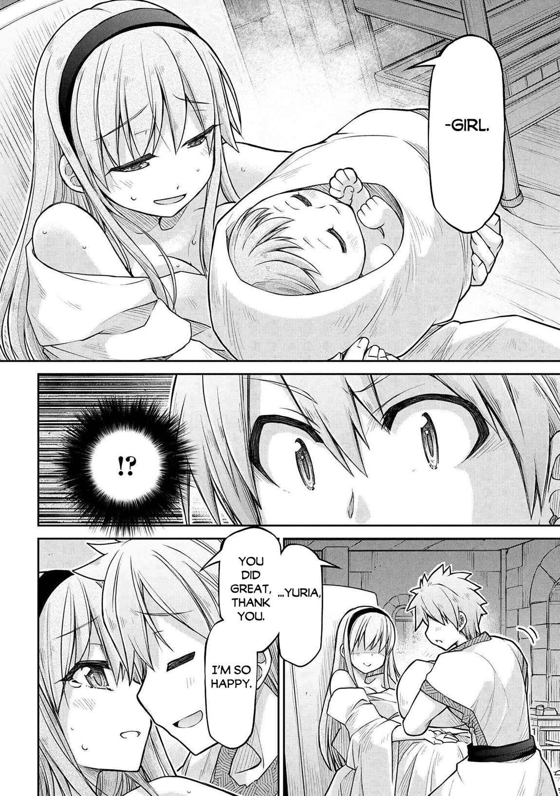 Page 9 of Chapter 75