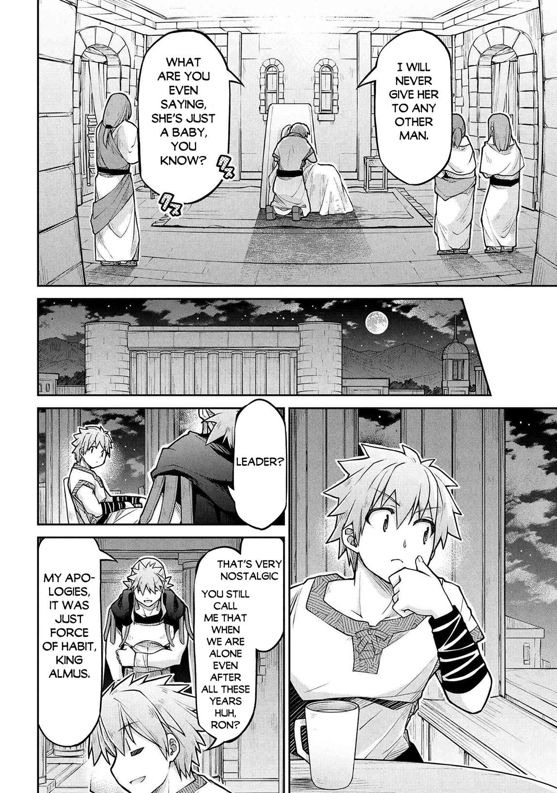 Page 11 of Chapter 75