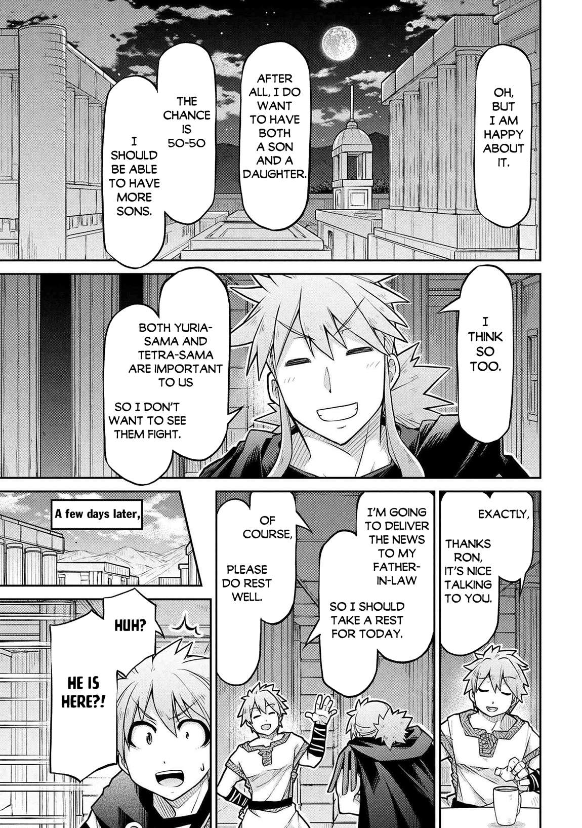 Page 14 of Chapter 75