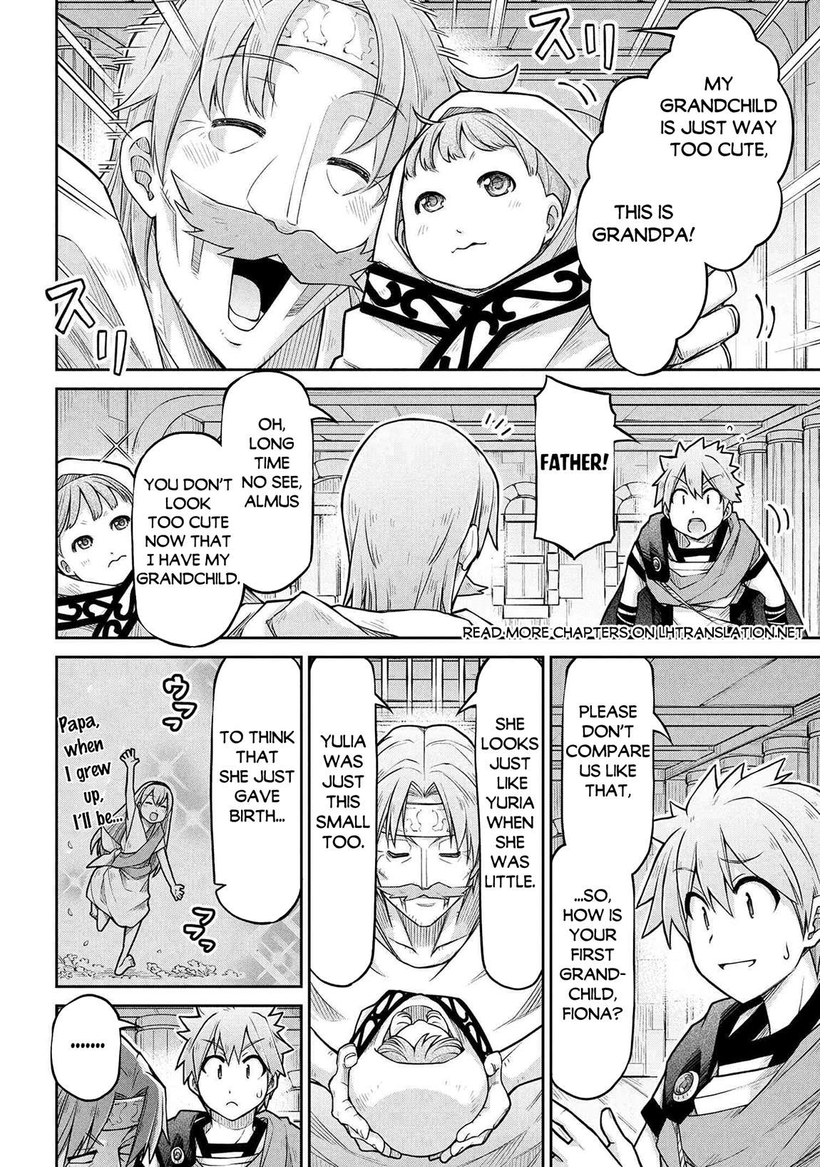 Page 15 of Chapter 75