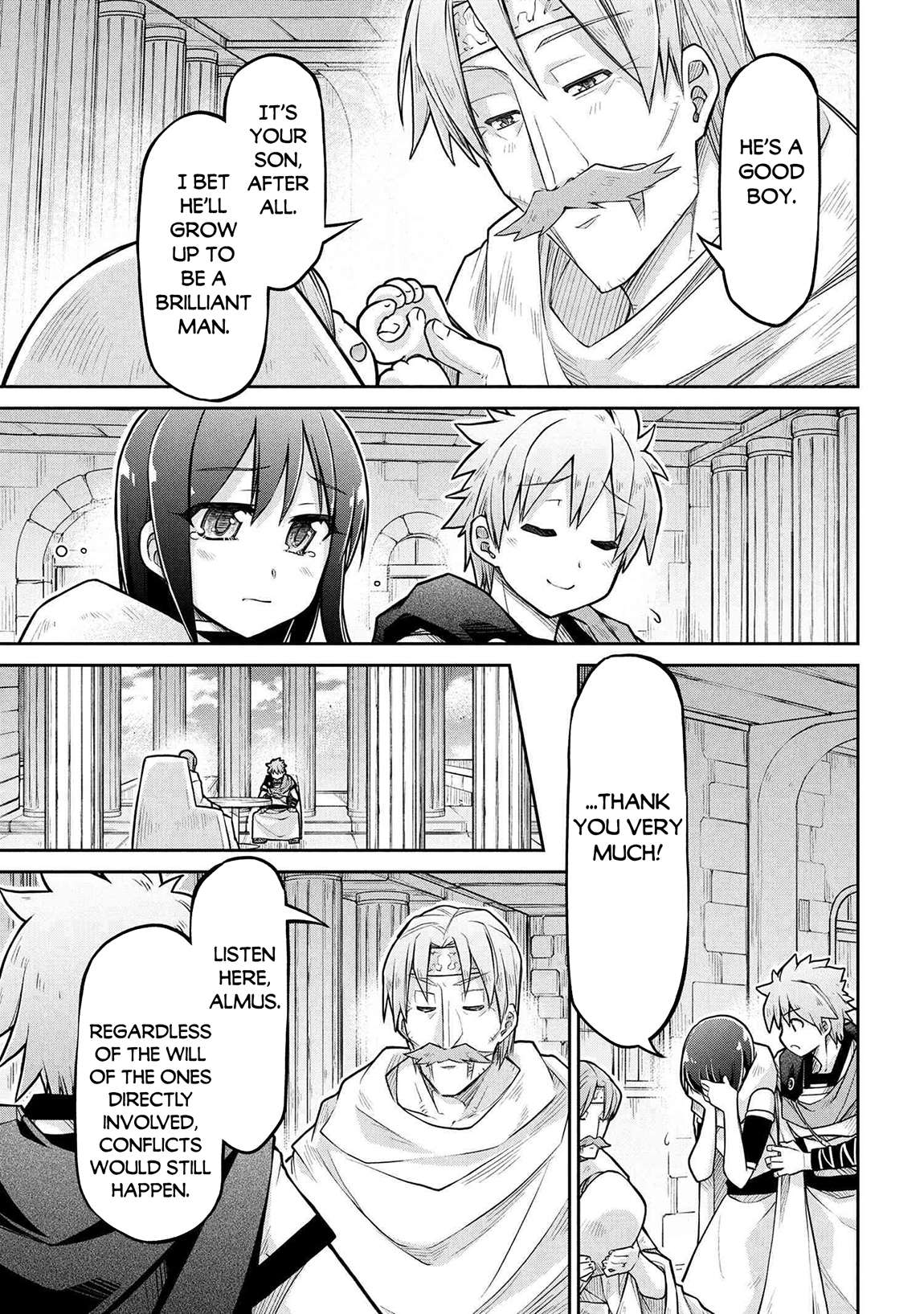 Page 18 of Chapter 75