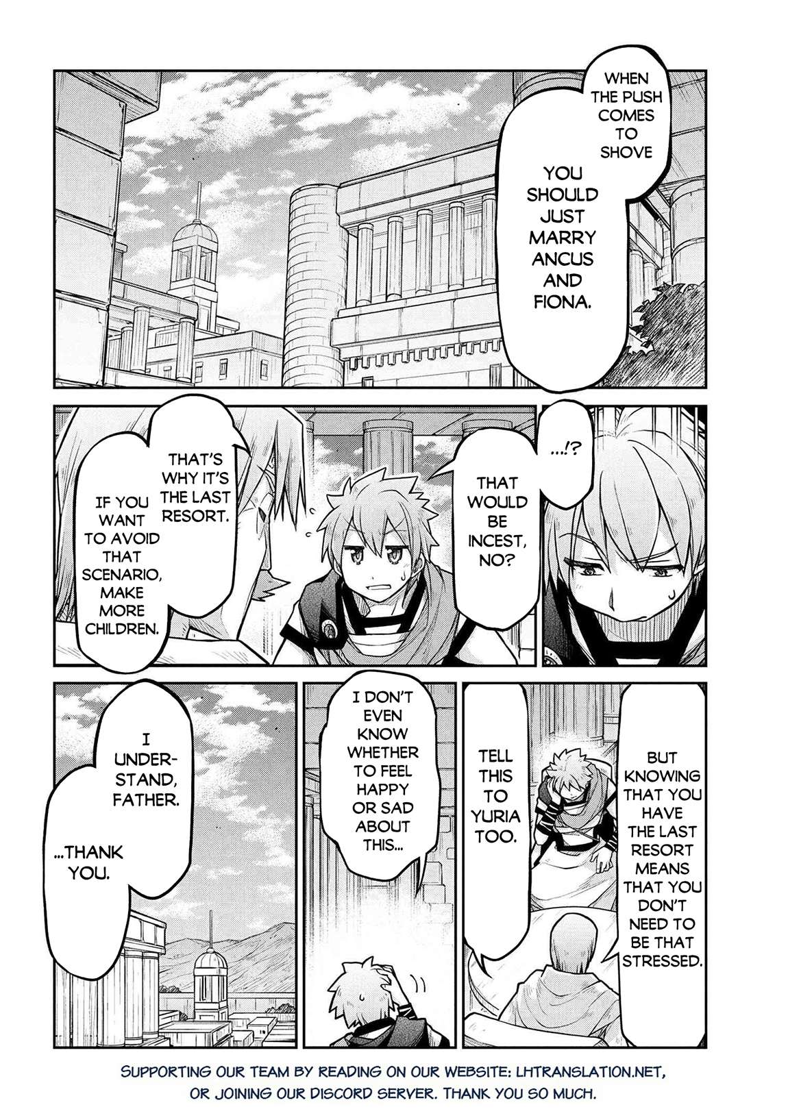 Page 21 of Chapter 75
