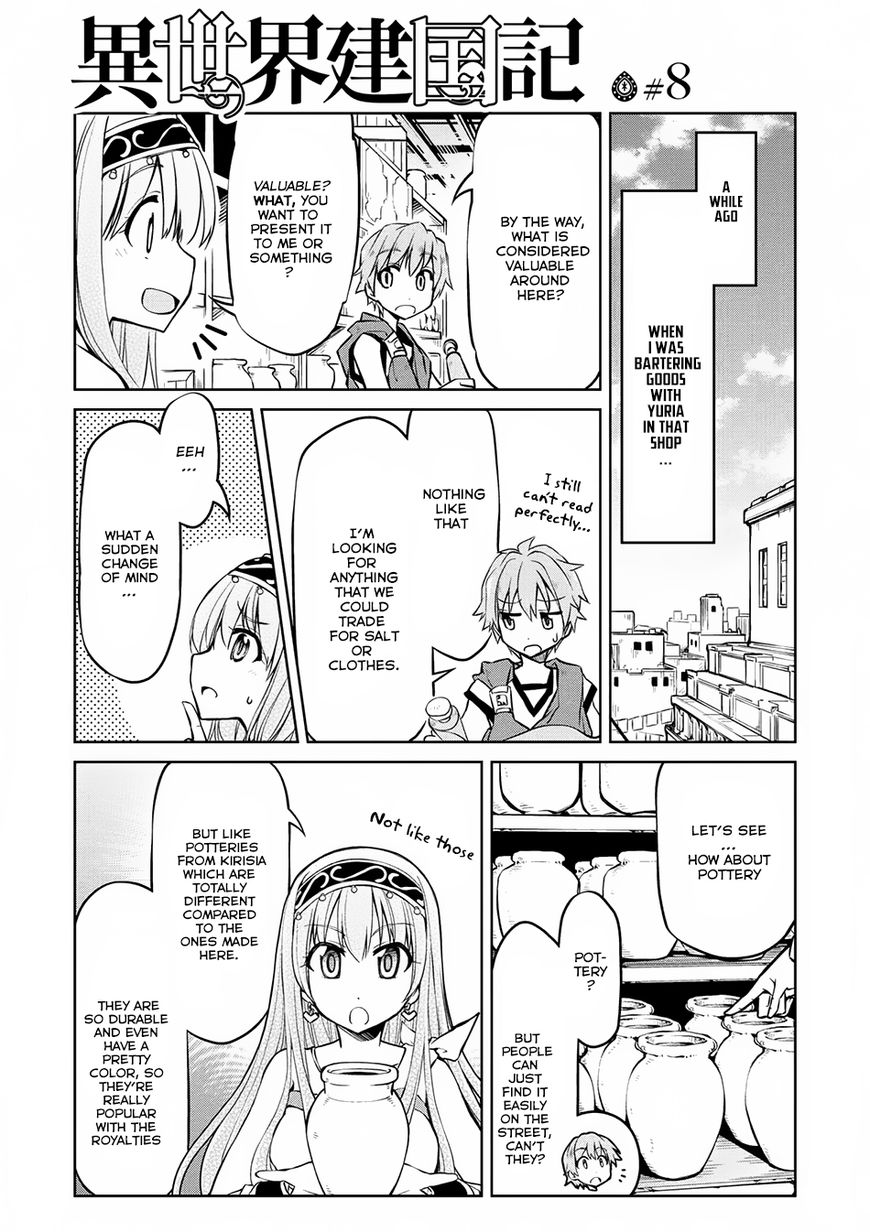 Page 2 of Chapter 8