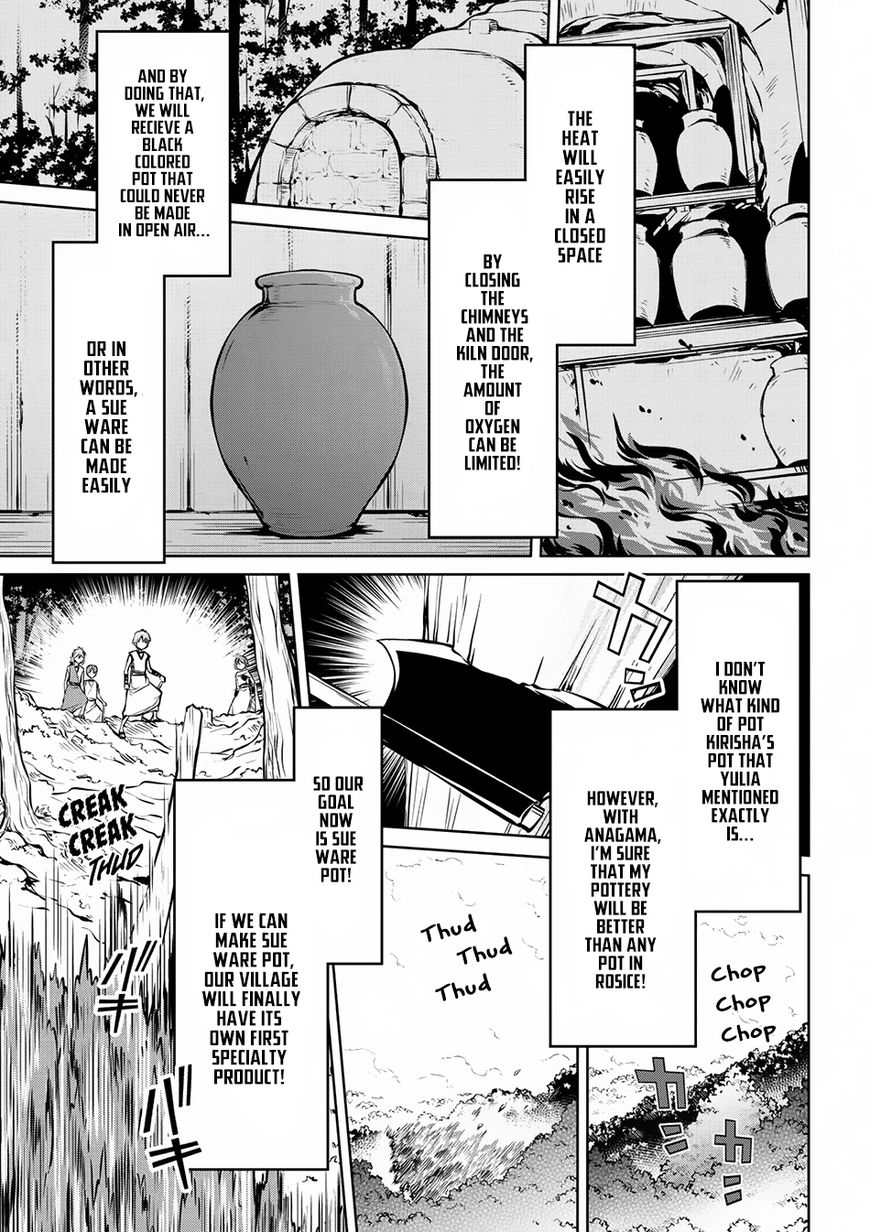 Page 4 of Chapter 8