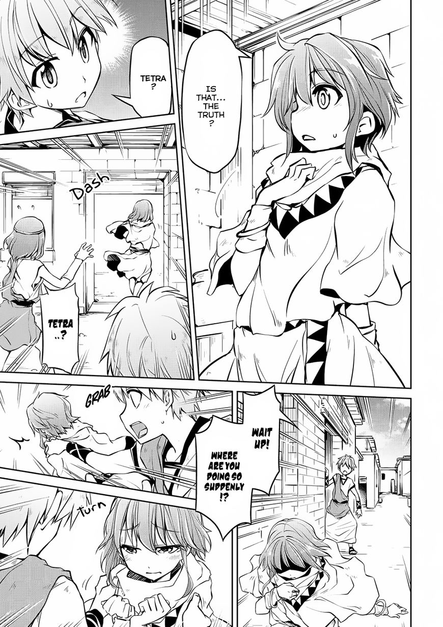 Page 14 of Chapter 8