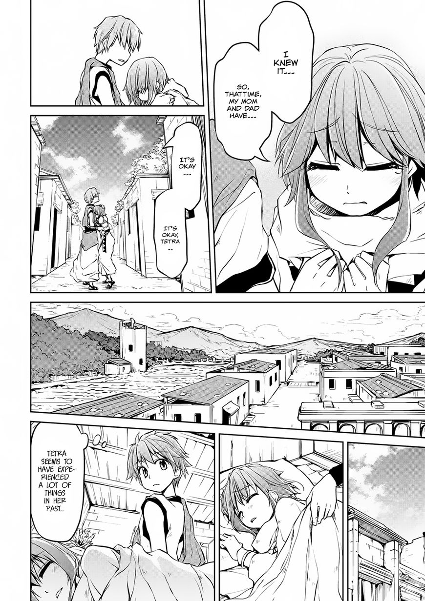 Page 15 of Chapter 8