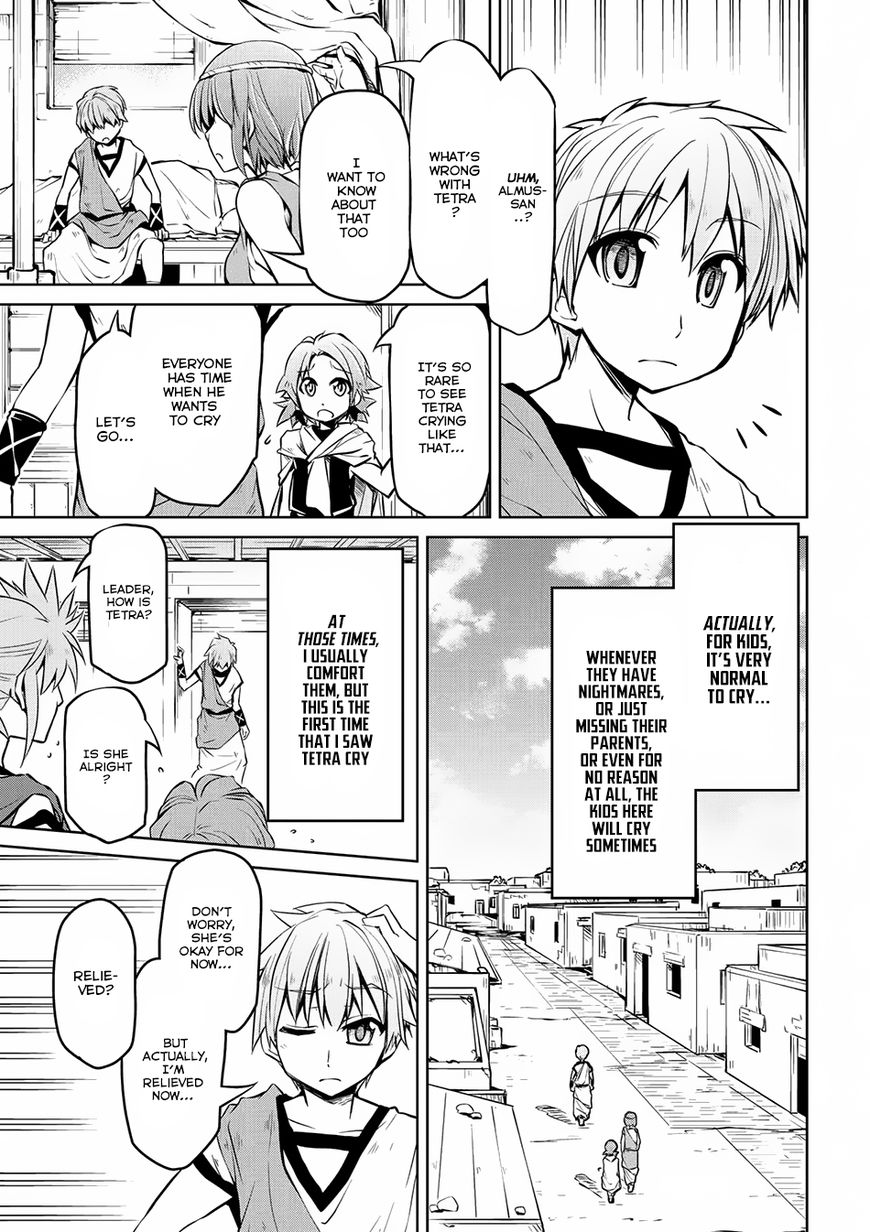 Page 16 of Chapter 8