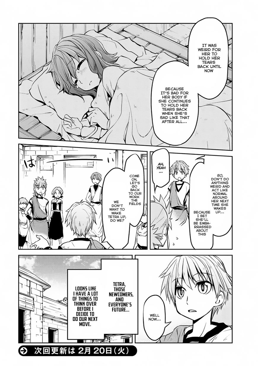 Page 17 of Chapter 8