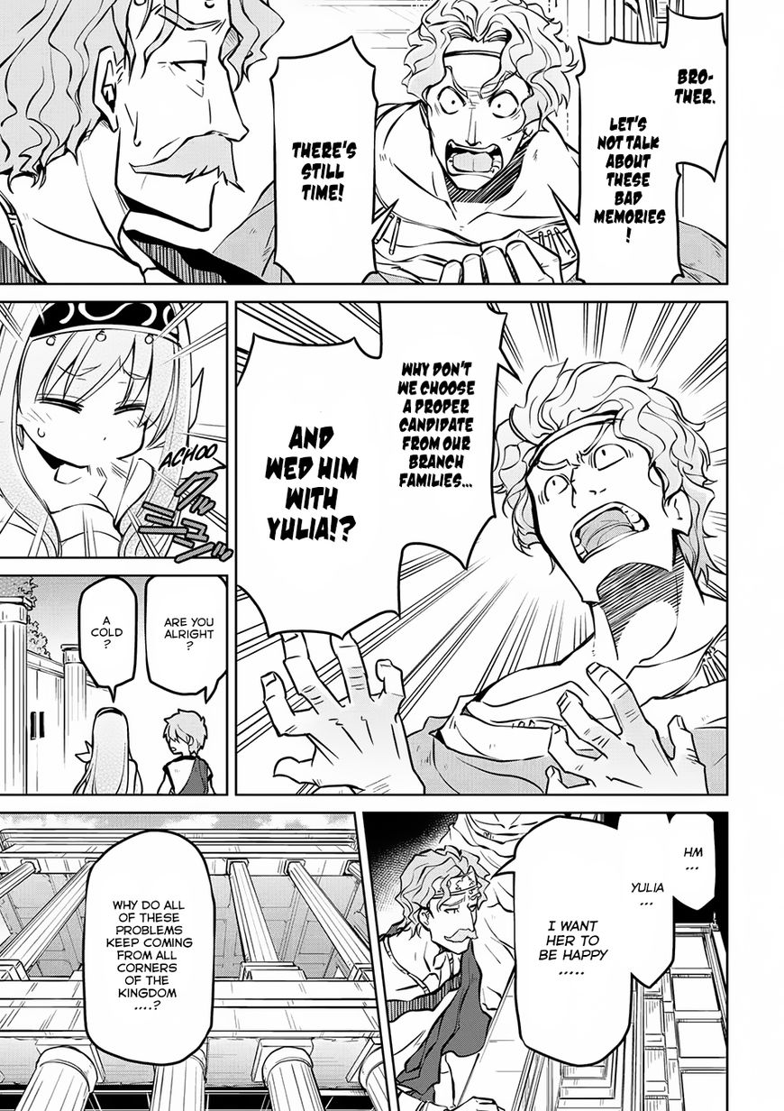 Page 16 of Chapter 9