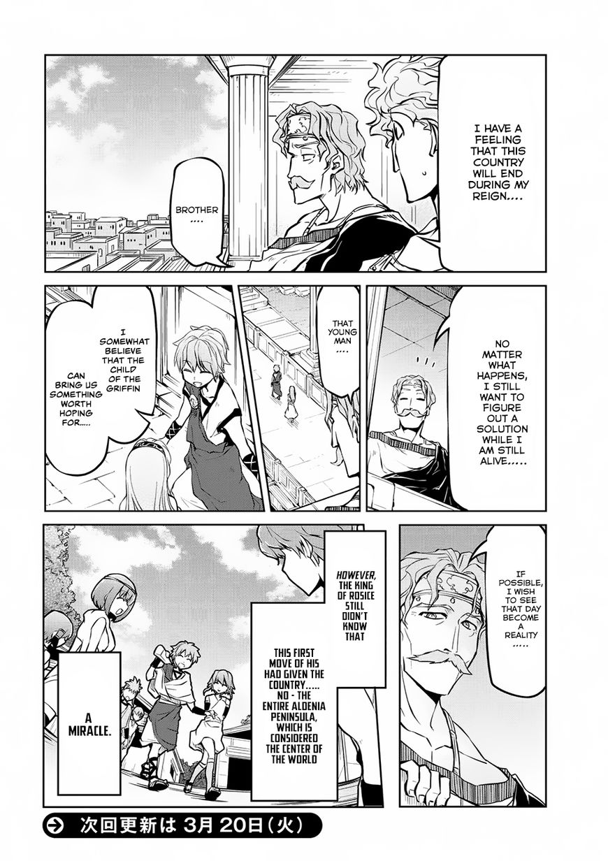 Page 17 of Chapter 9