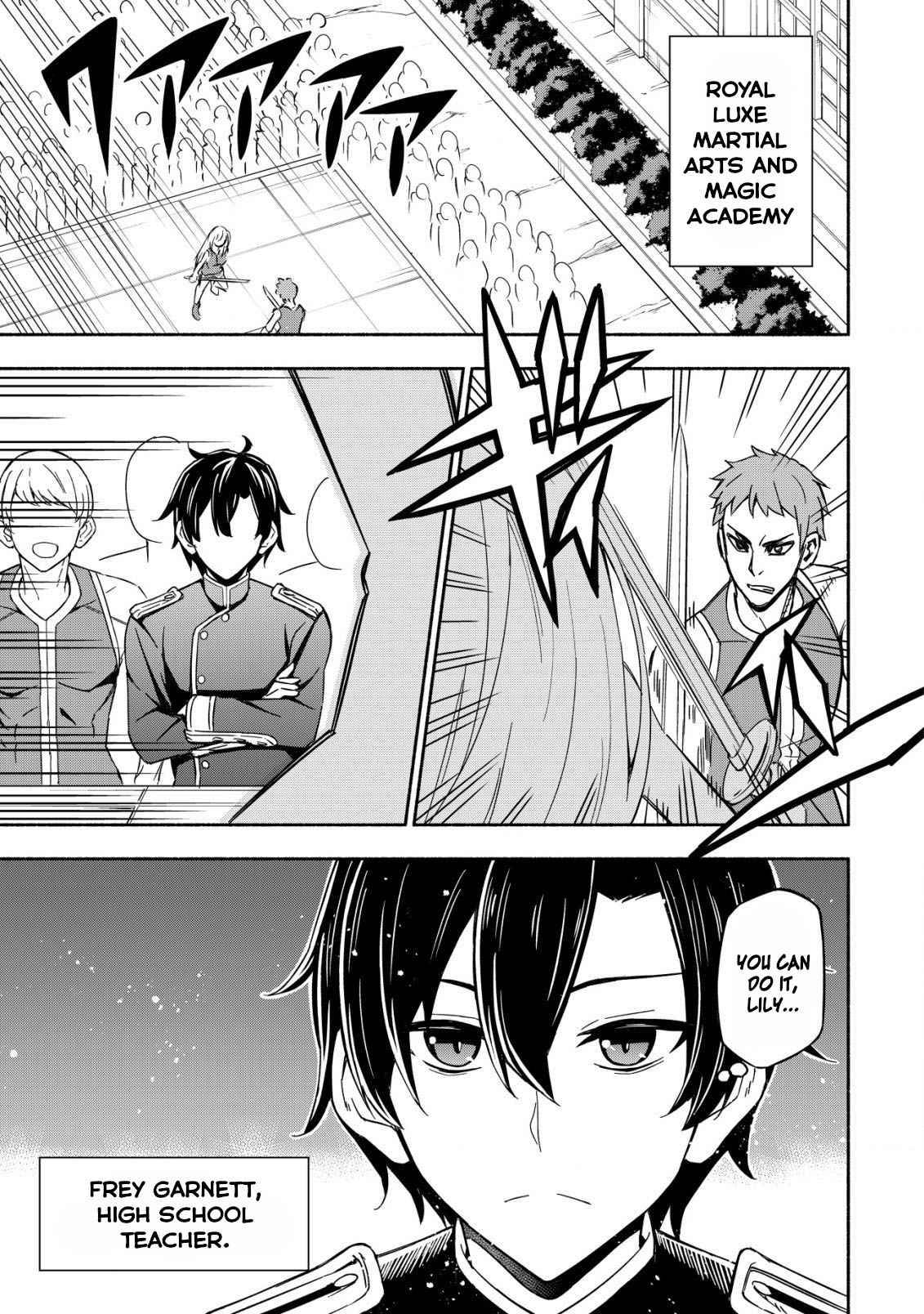Page 3 of Chapter 1
