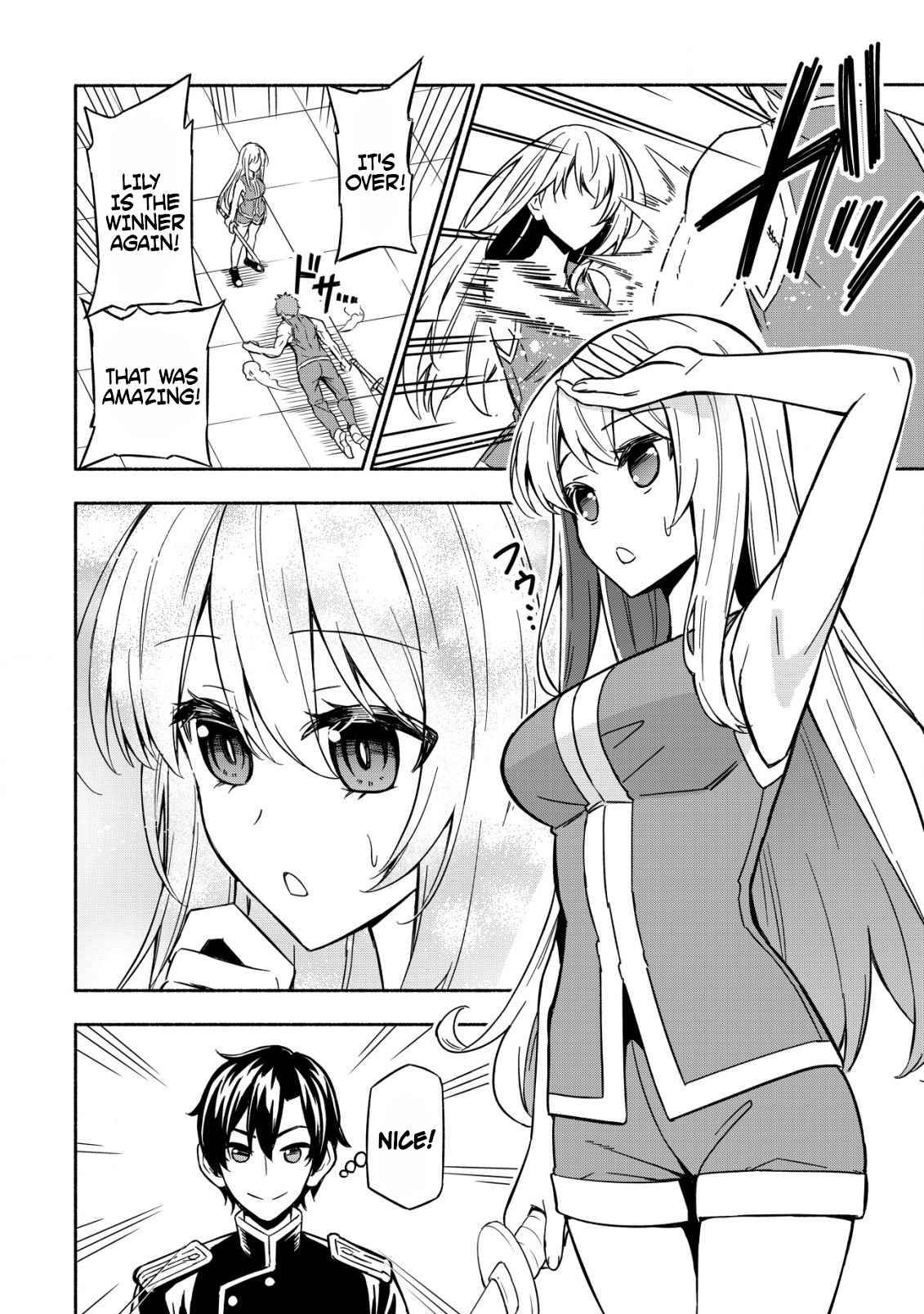 Page 4 of Chapter 1