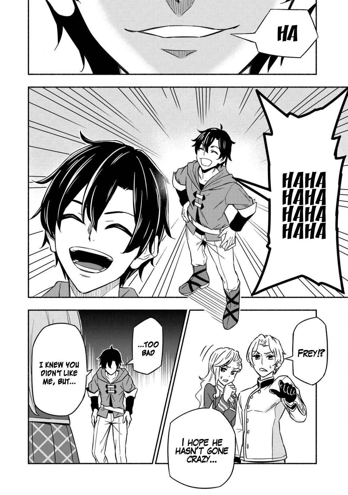 Page 12 of Chapter 1