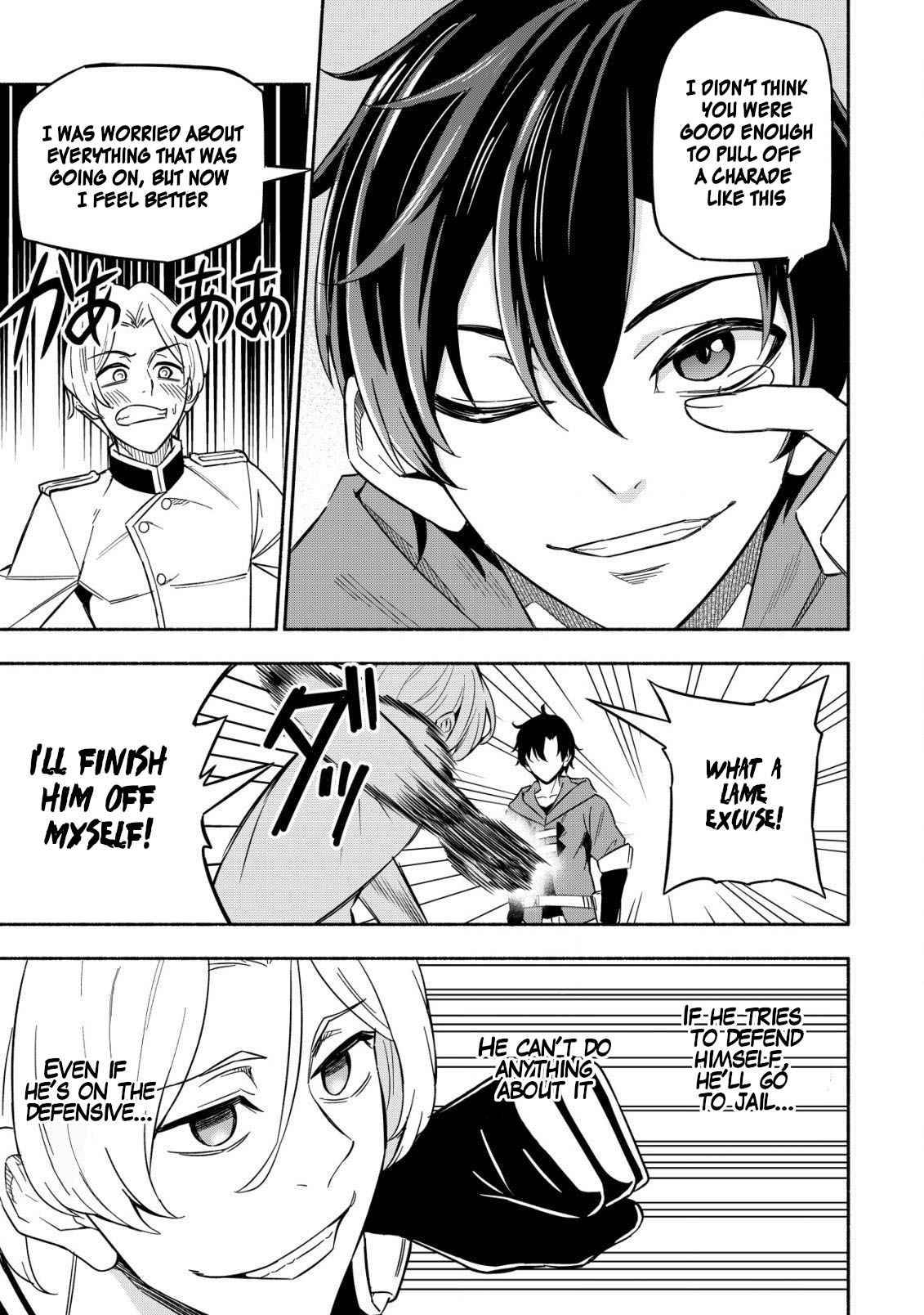 Page 13 of Chapter 1