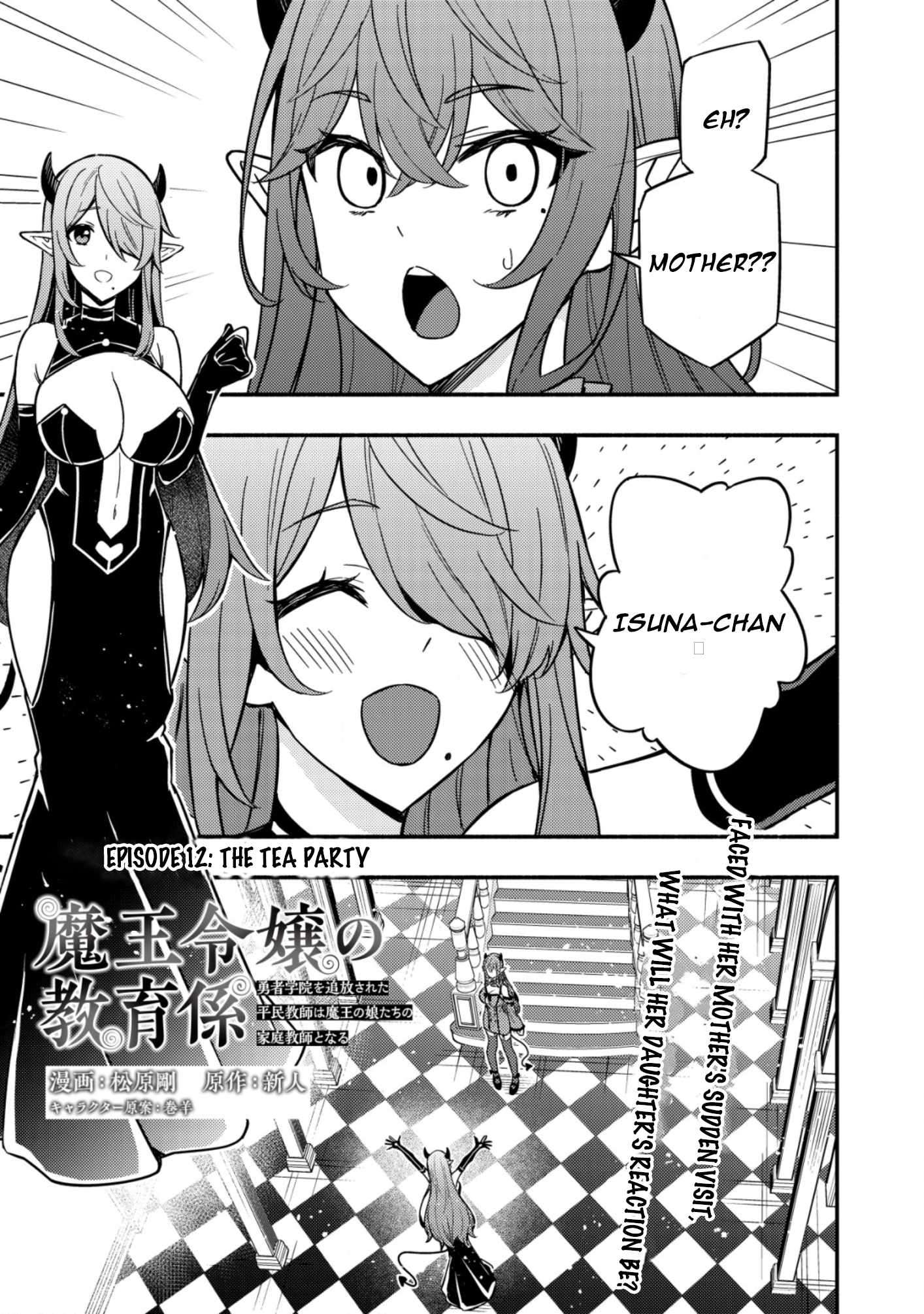 Page 1 of Chapter 12