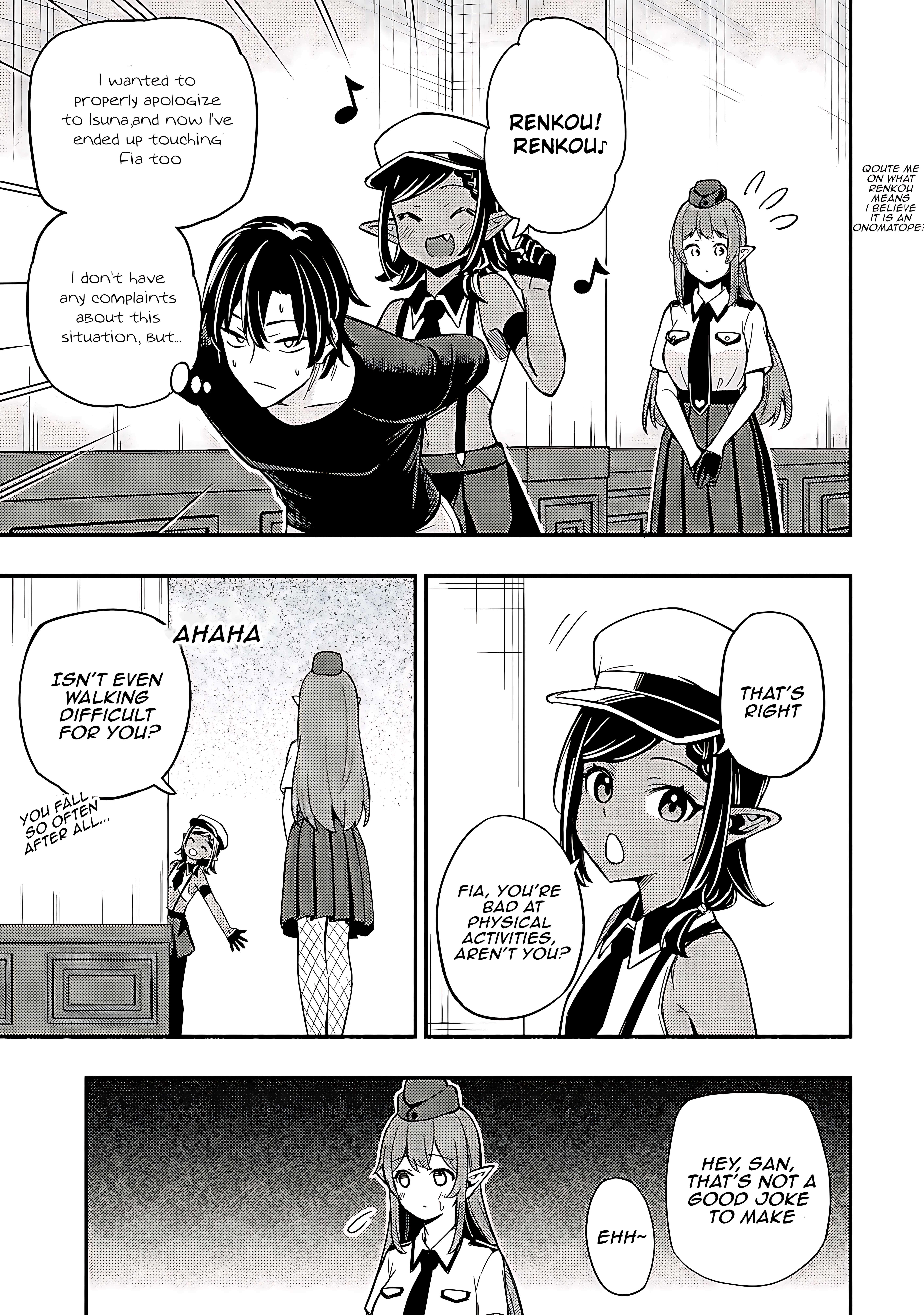 Page 7 of Chapter 16