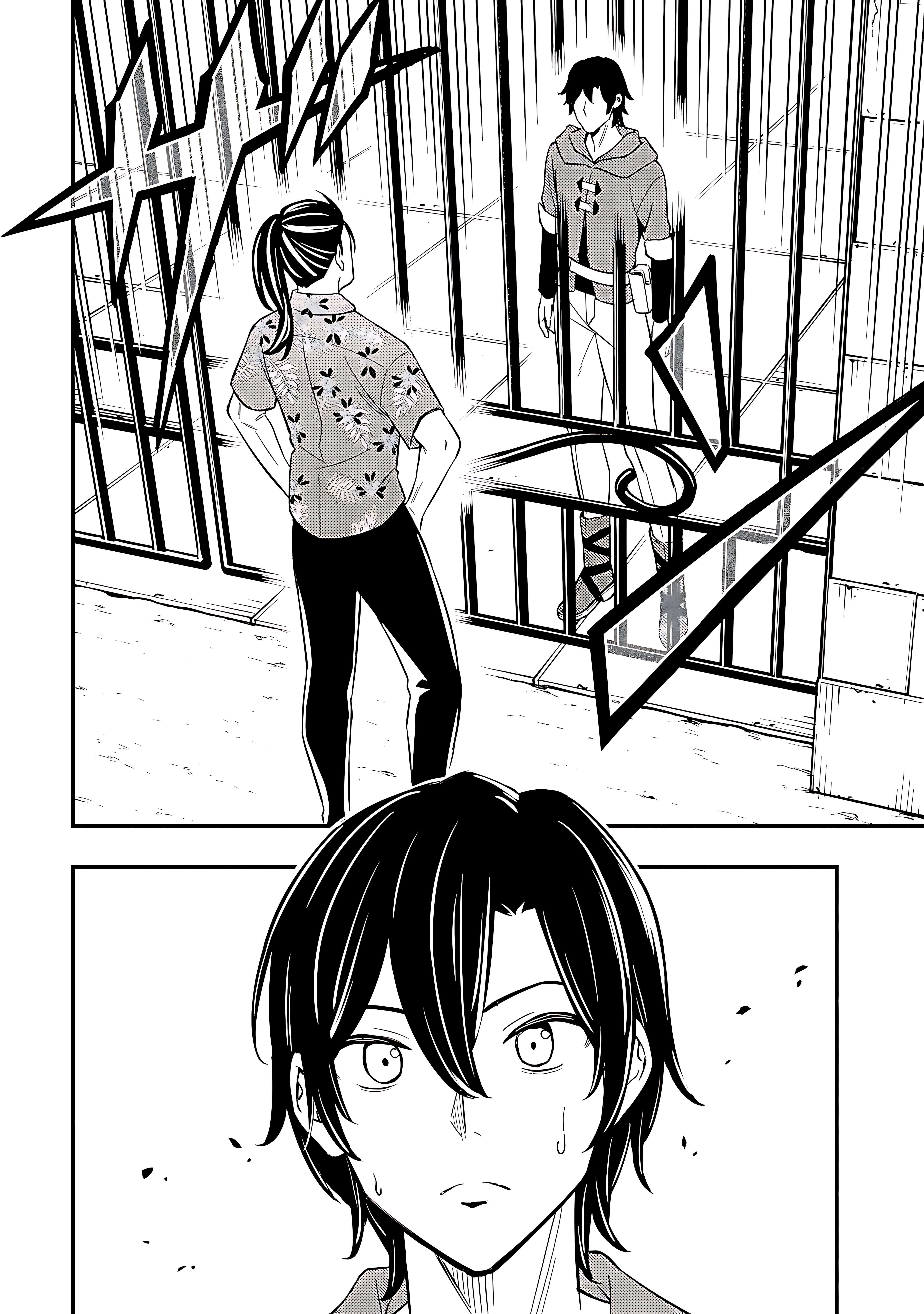Page 12 of Chapter 17