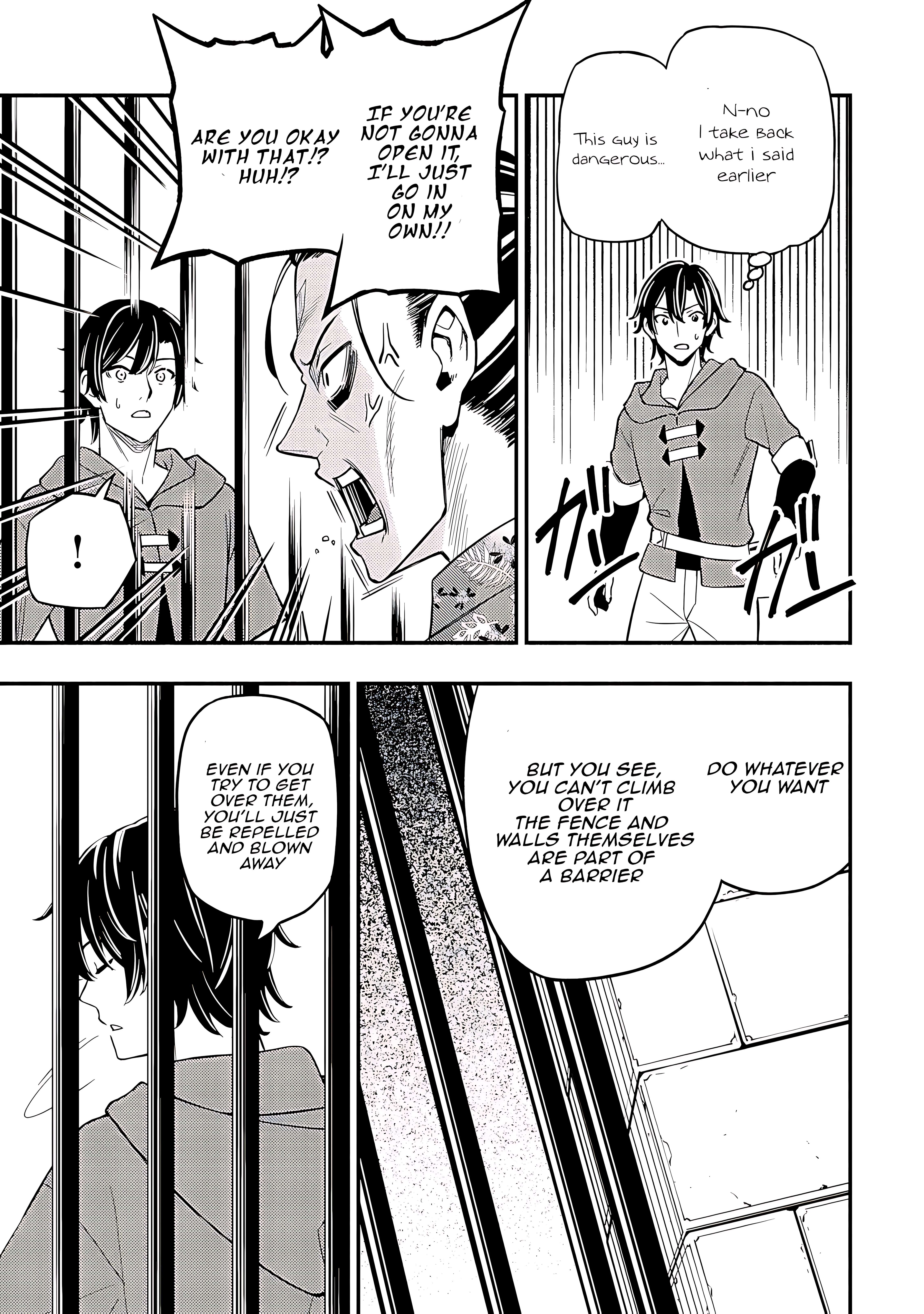 Page 17 of Chapter 17