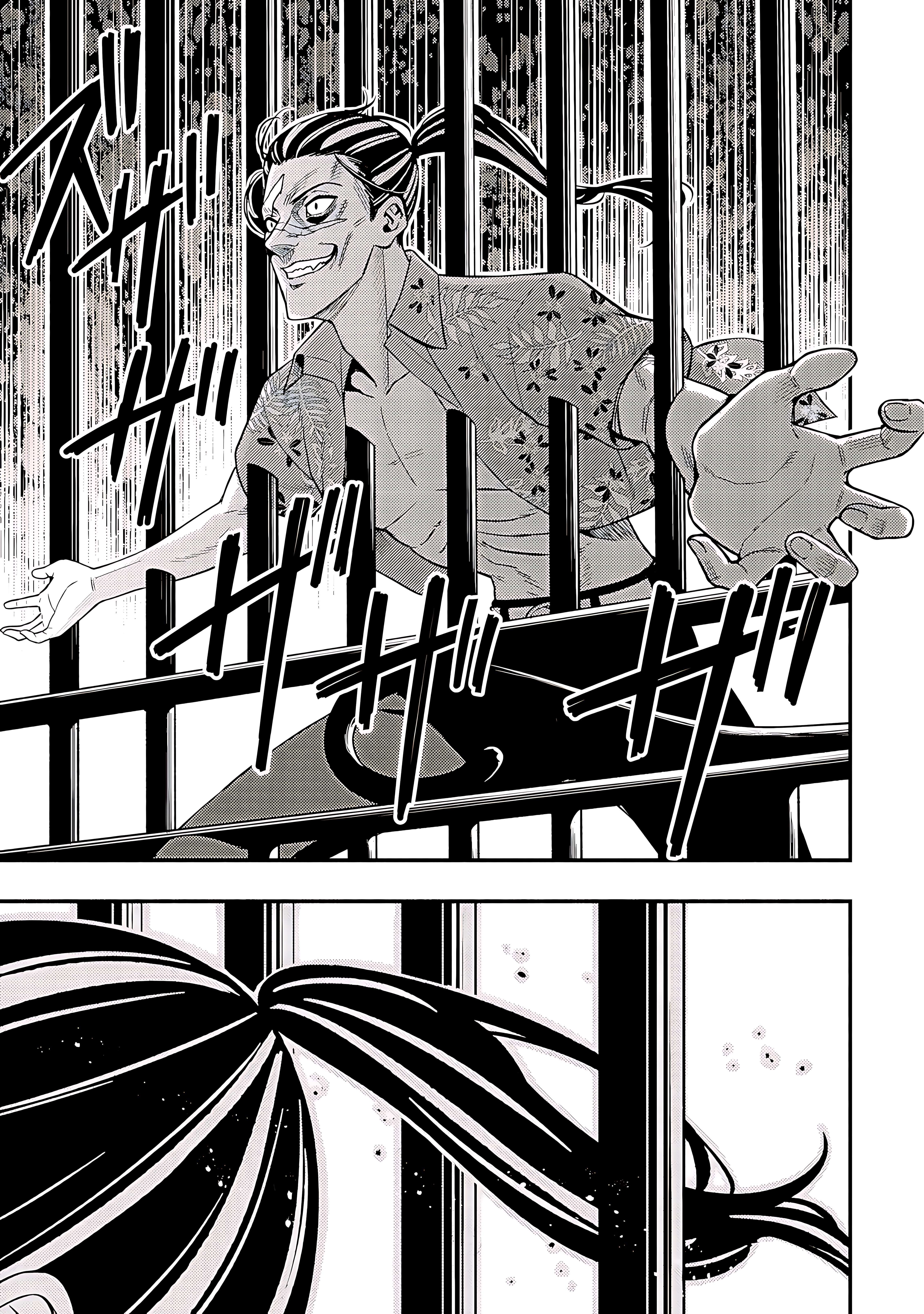 Page 19 of Chapter 17