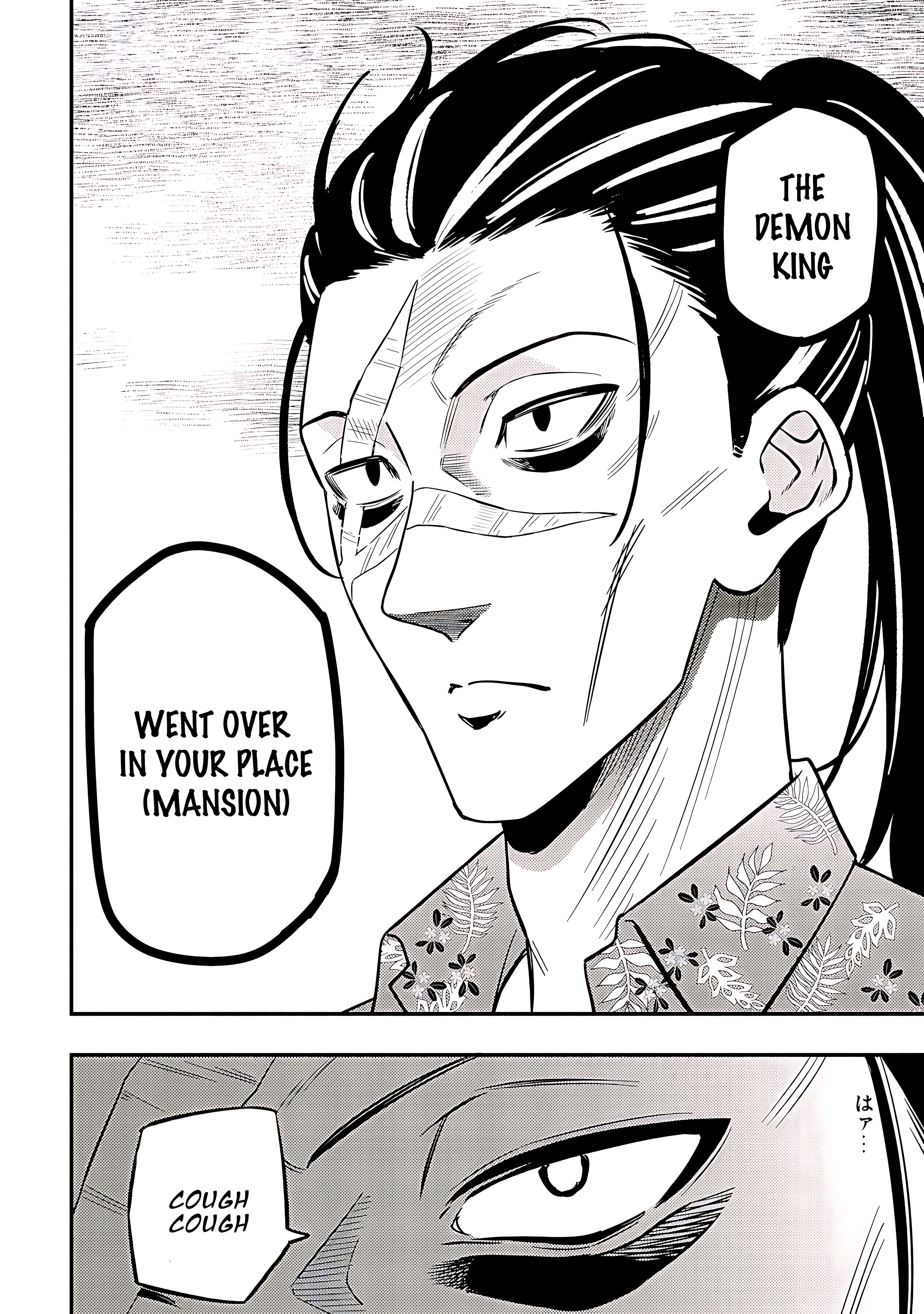 Page 28 of Chapter 17