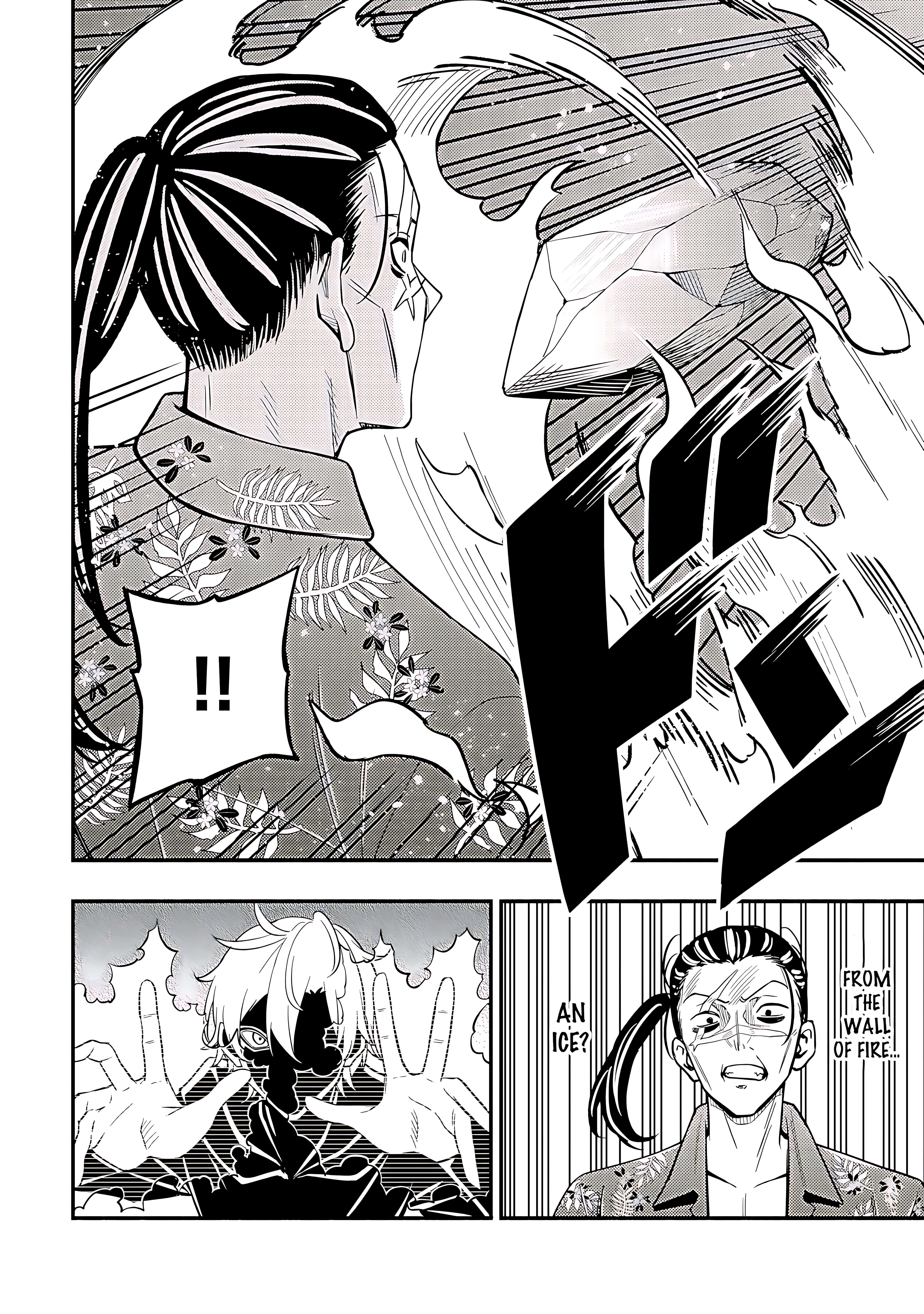 Page 8 of Chapter 18