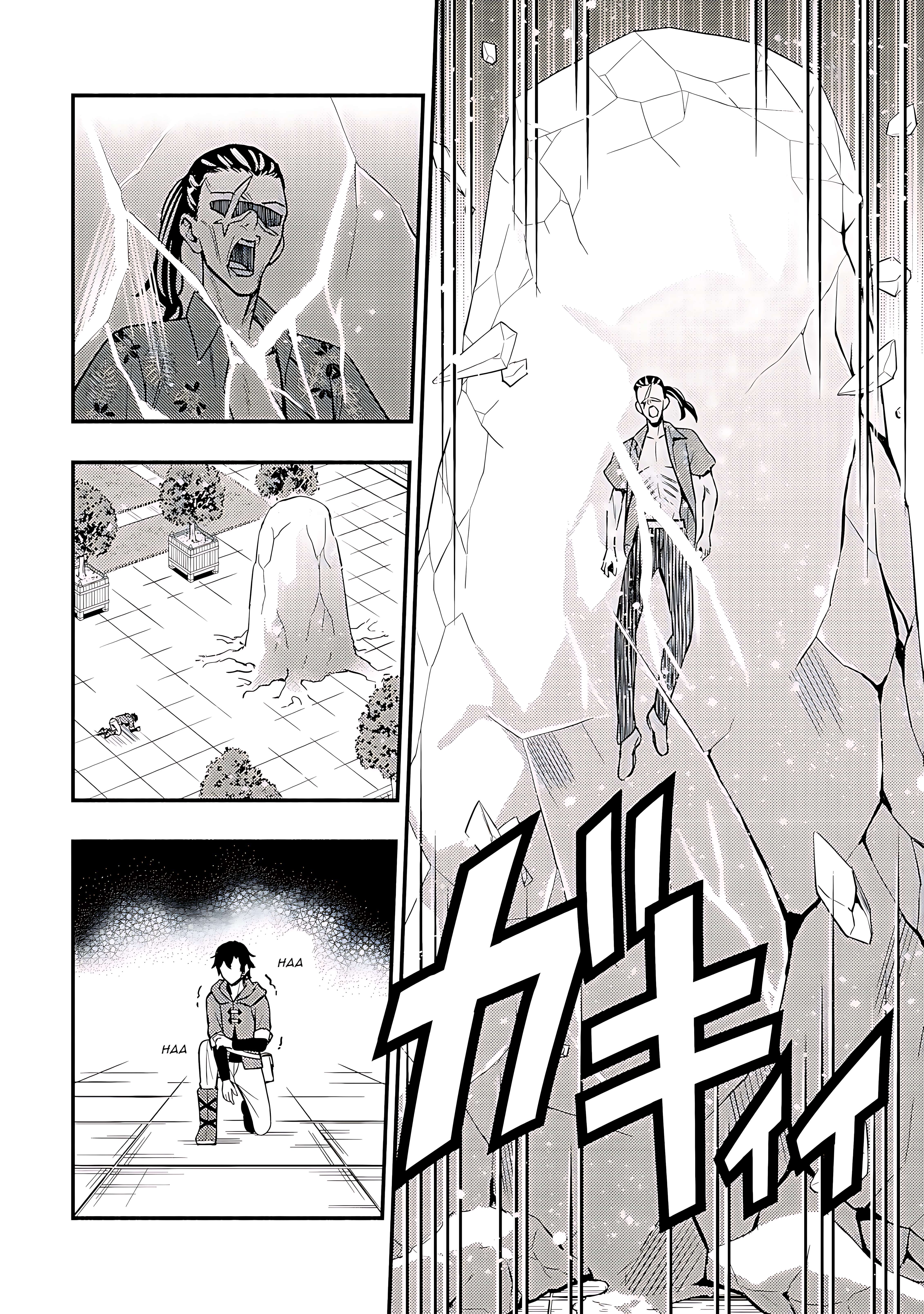 Page 10 of Chapter 18