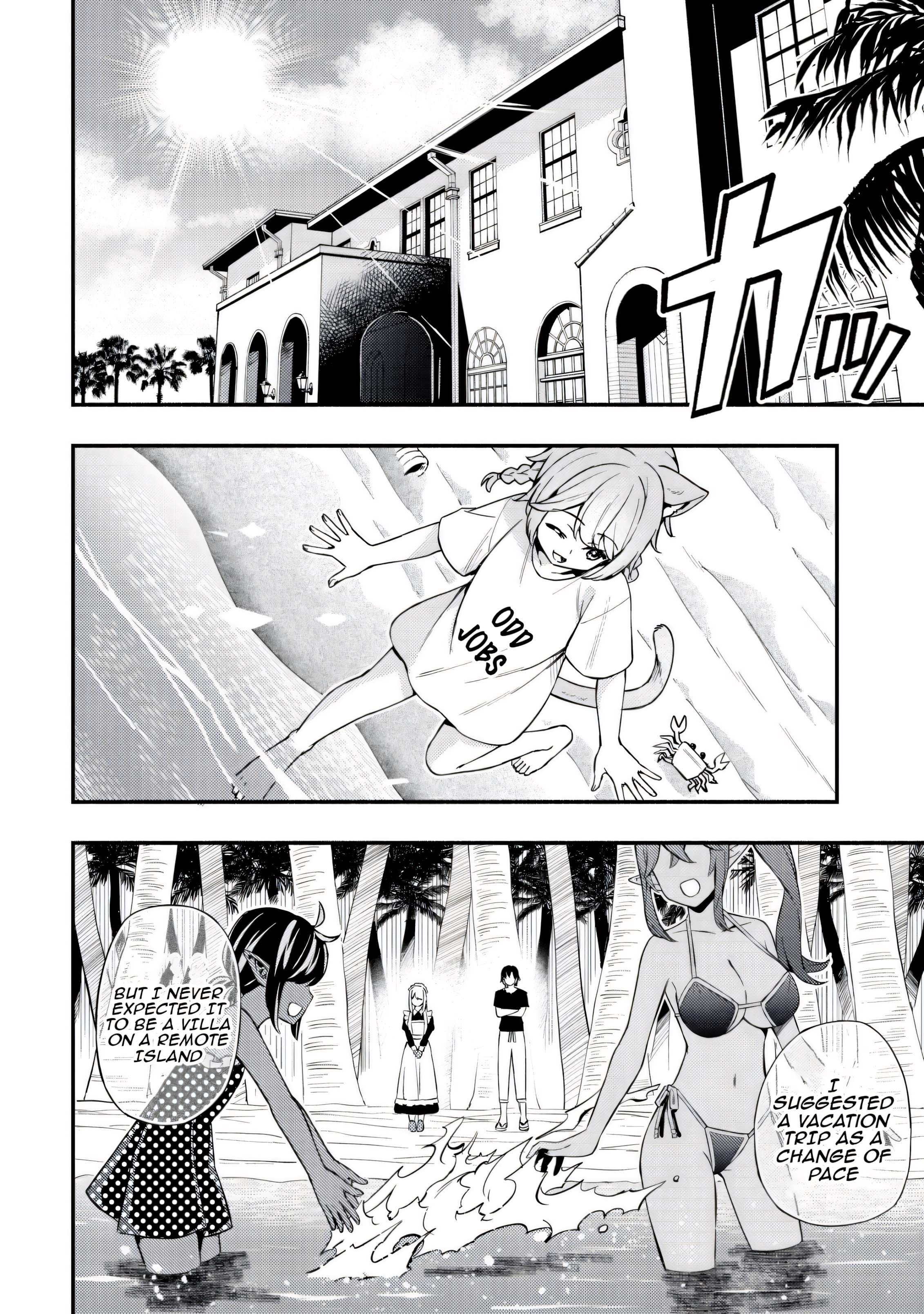 Page 3 of Chapter 20
