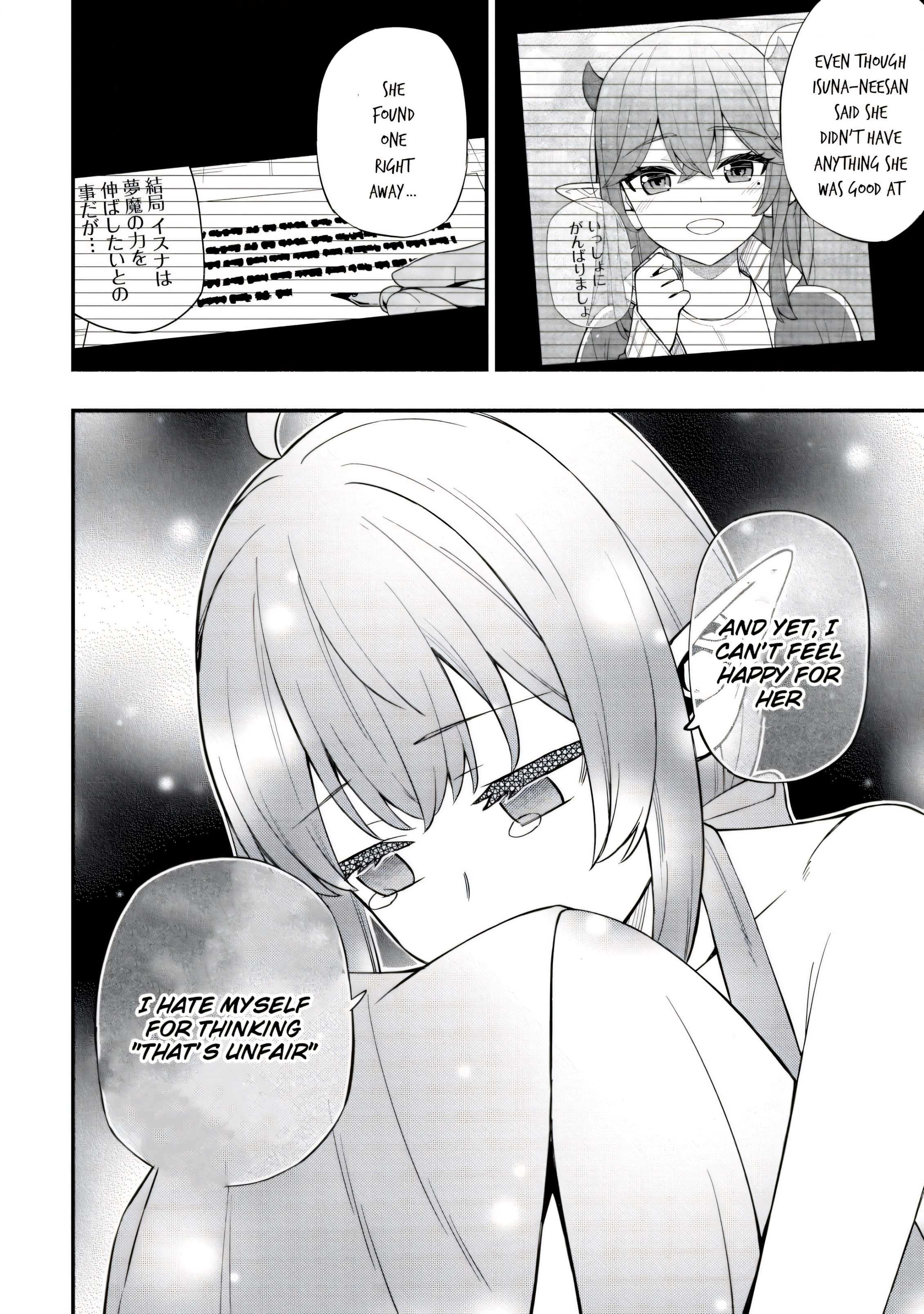 Page 17 of Chapter 20