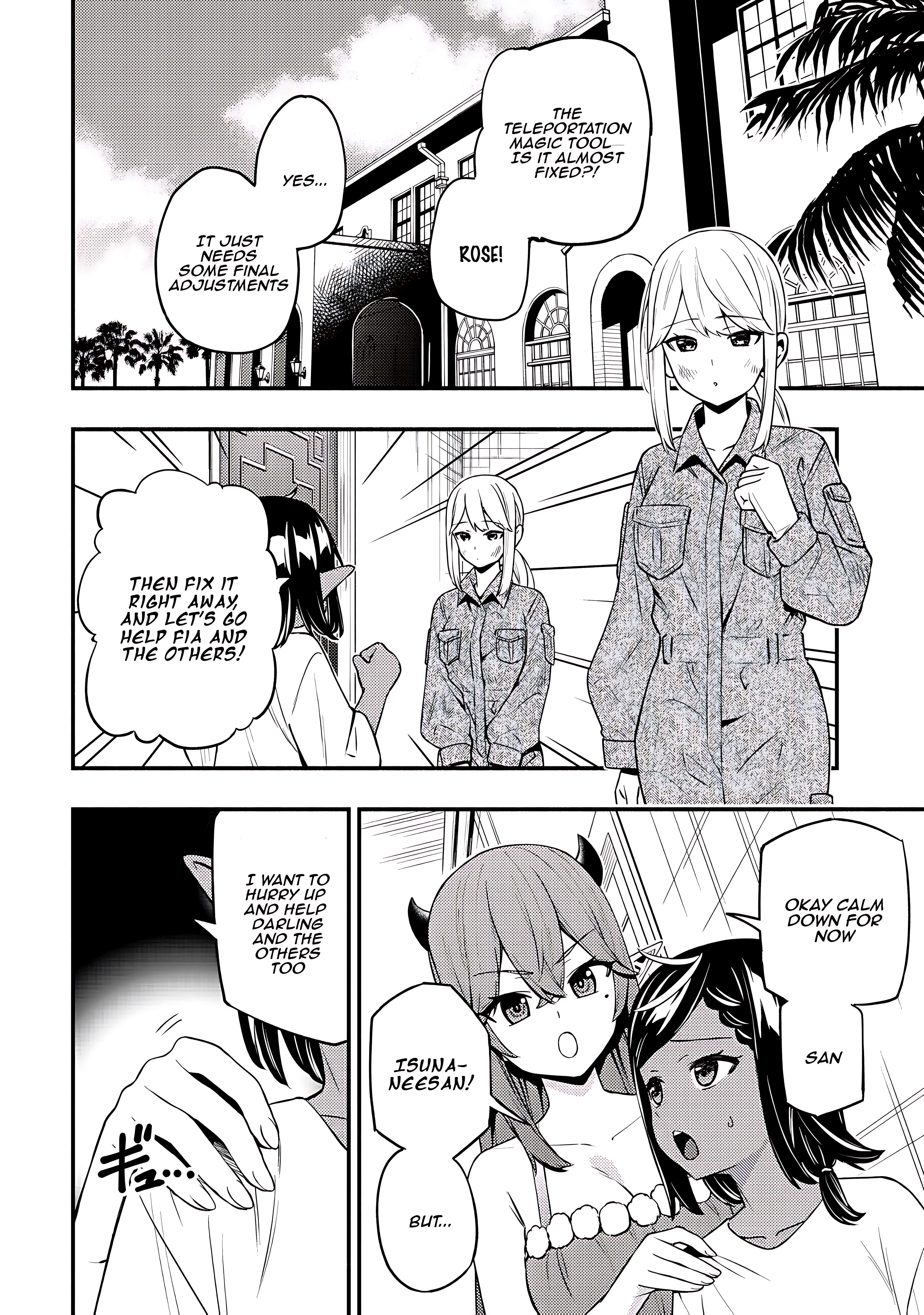 Page 19 of Chapter 23
