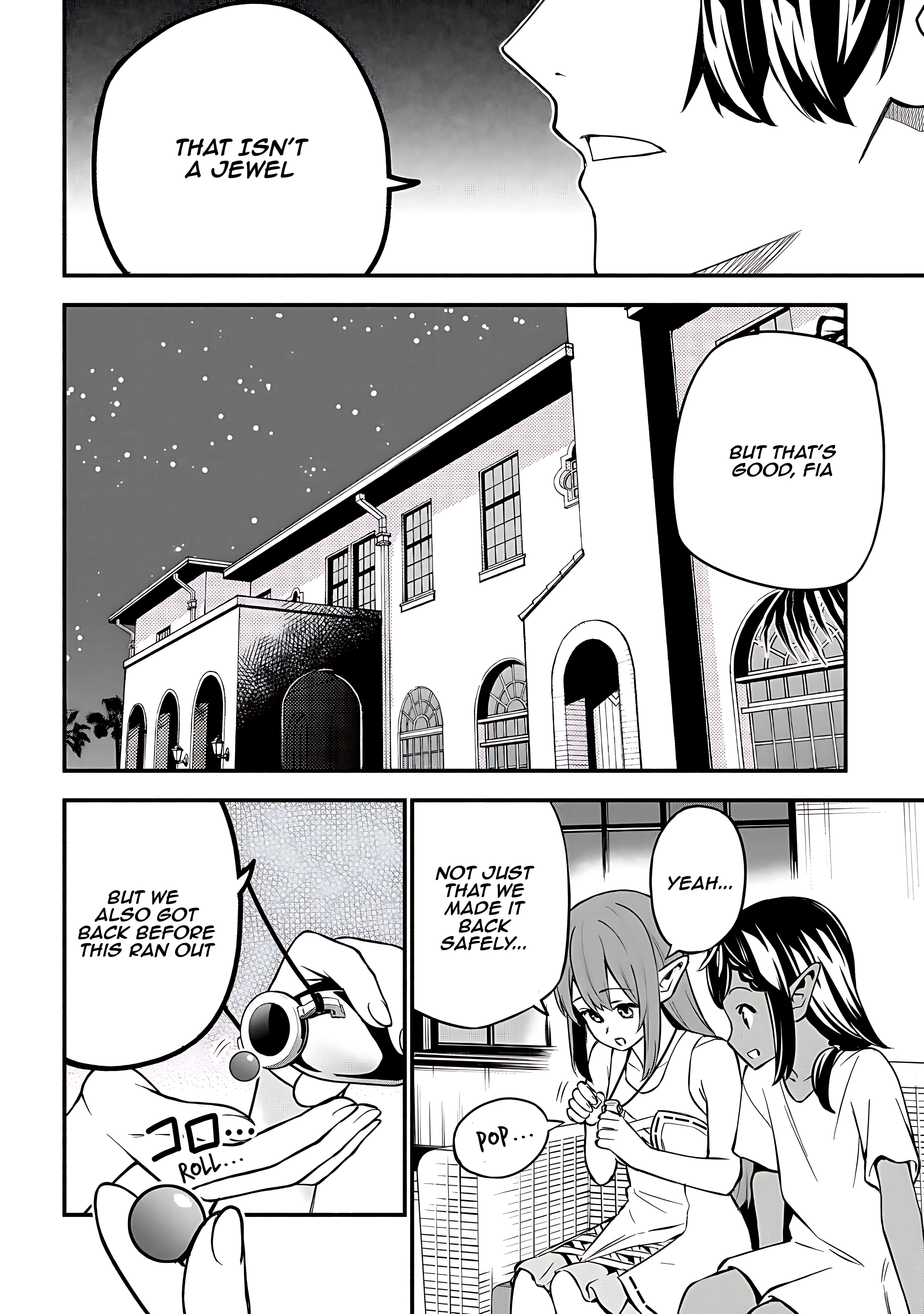 Page 17 of Chapter 24