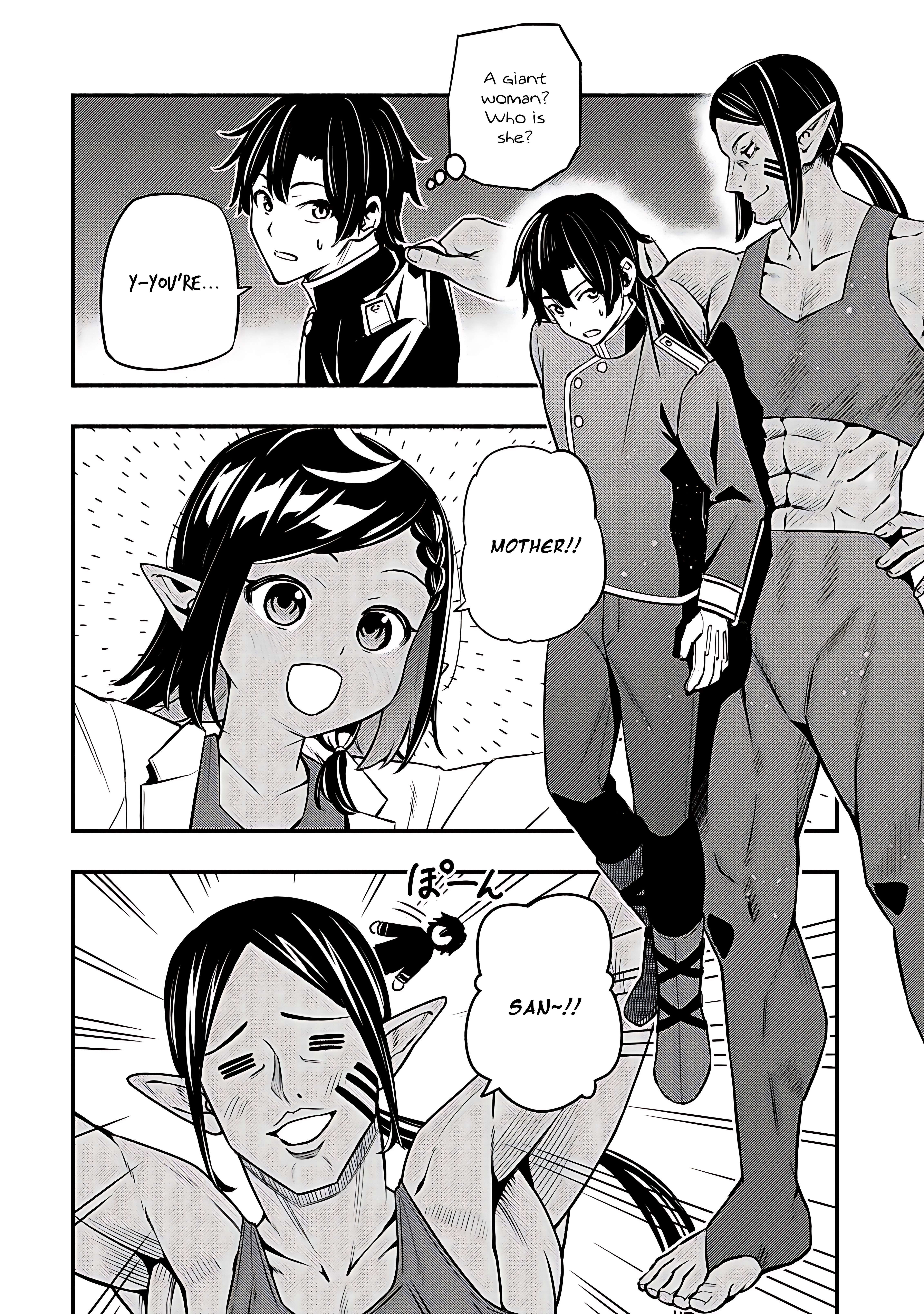 Page 7 of Chapter 25